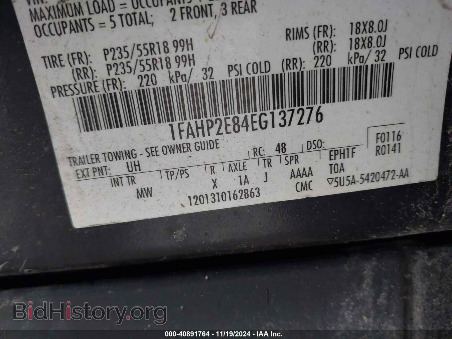 2014 FORD TAURUS - VIN: 1FAHP2E84EG137276 - Фото 9