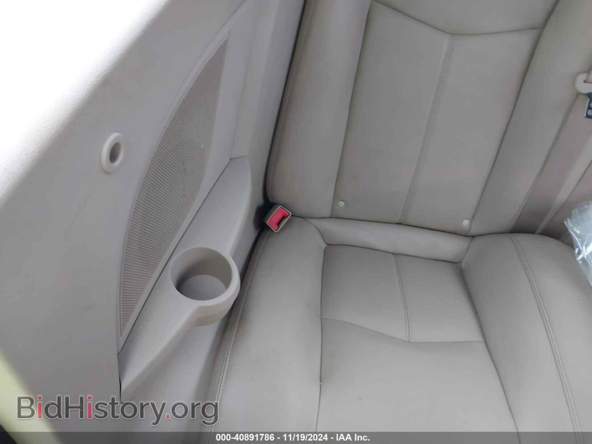 2012 CHRYSLER 200 - VIN: 1C3BCBFG2CN279463 - Фото 8