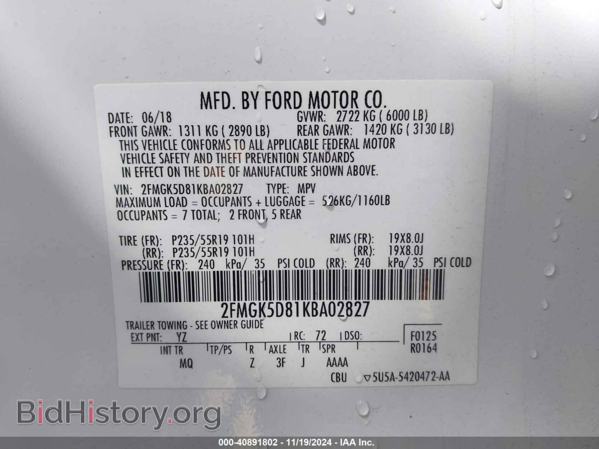 2019 FORD FLEX - VIN: 2FMGK5D81KBA02827 - Photo 9