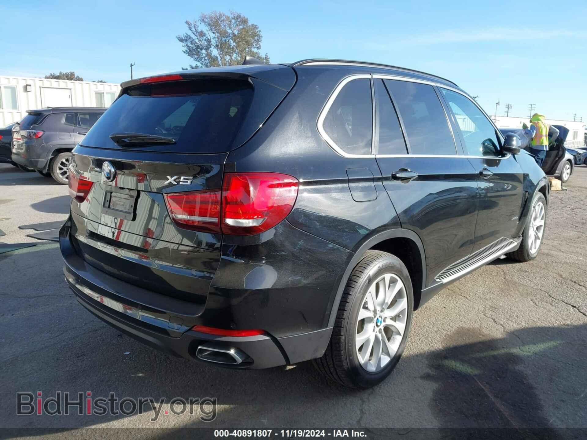 2016 BMW X5 EDRIVE - VIN: 5UXKT0C57G0S77518 - Фото 4