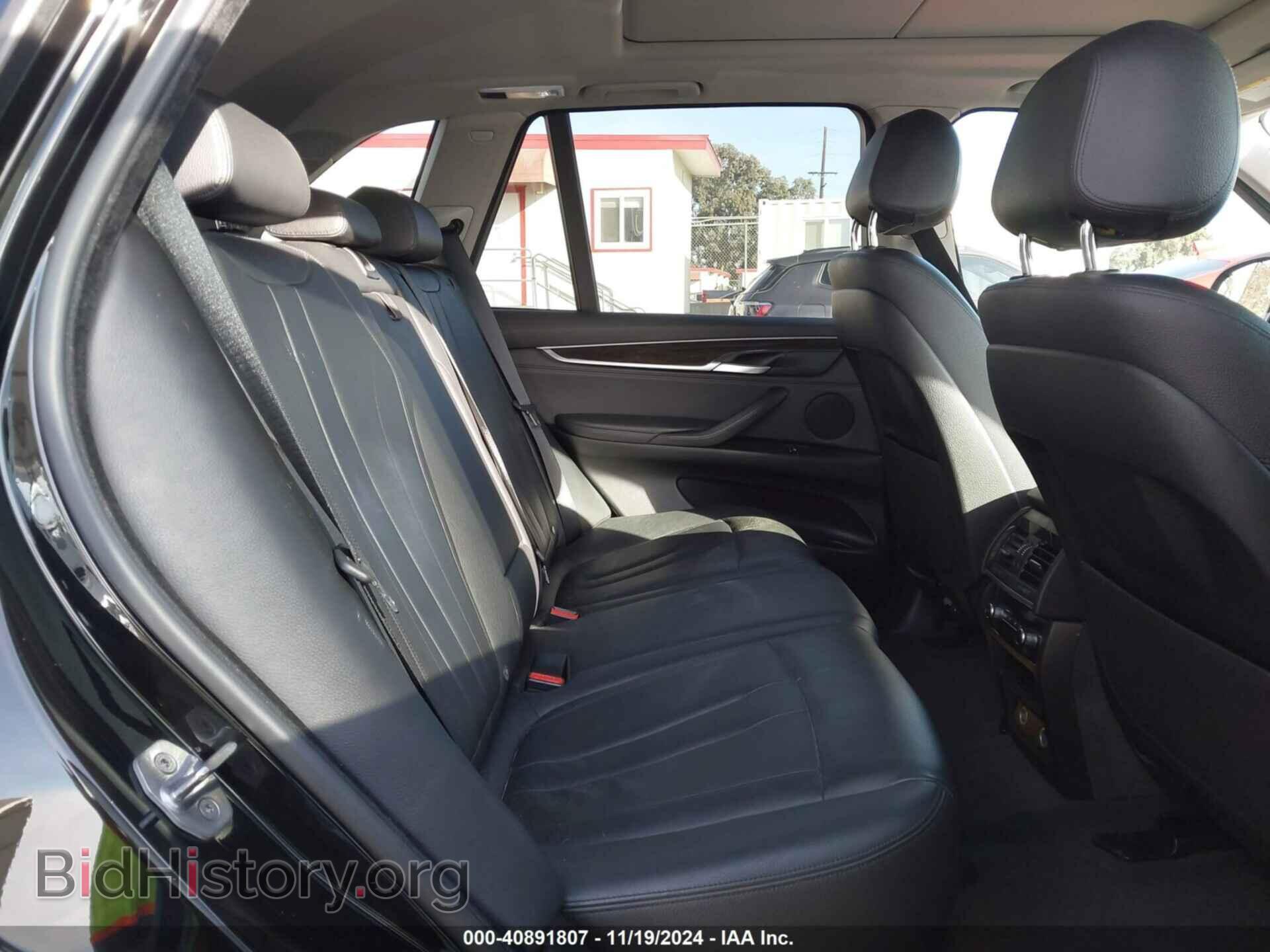 2016 BMW X5 EDRIVE - VIN: 5UXKT0C57G0S77518 - Фото 8