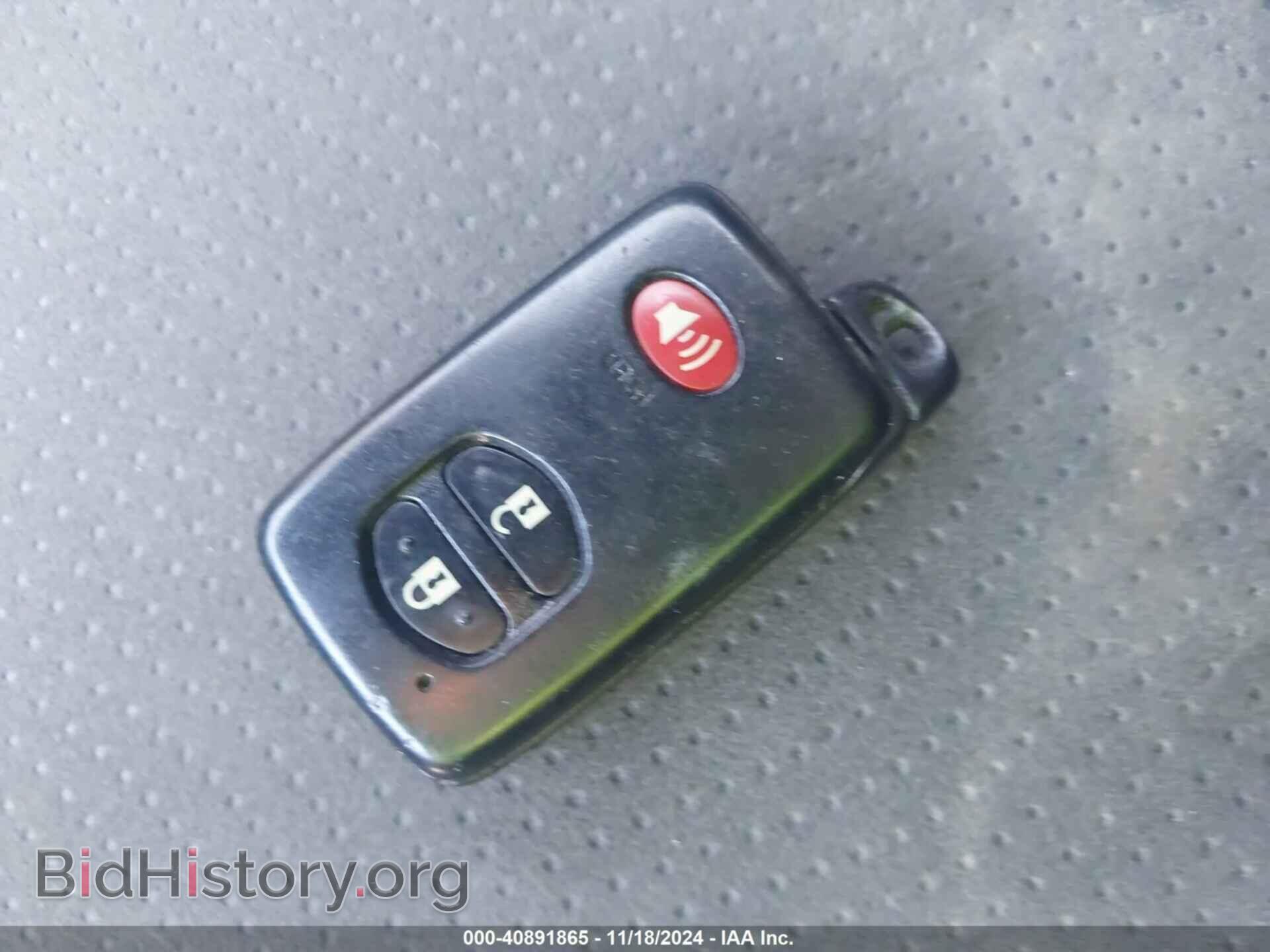 2014 TOYOTA PRIUS - VIN: JTDKN3DU4E1788694 - Фото 11