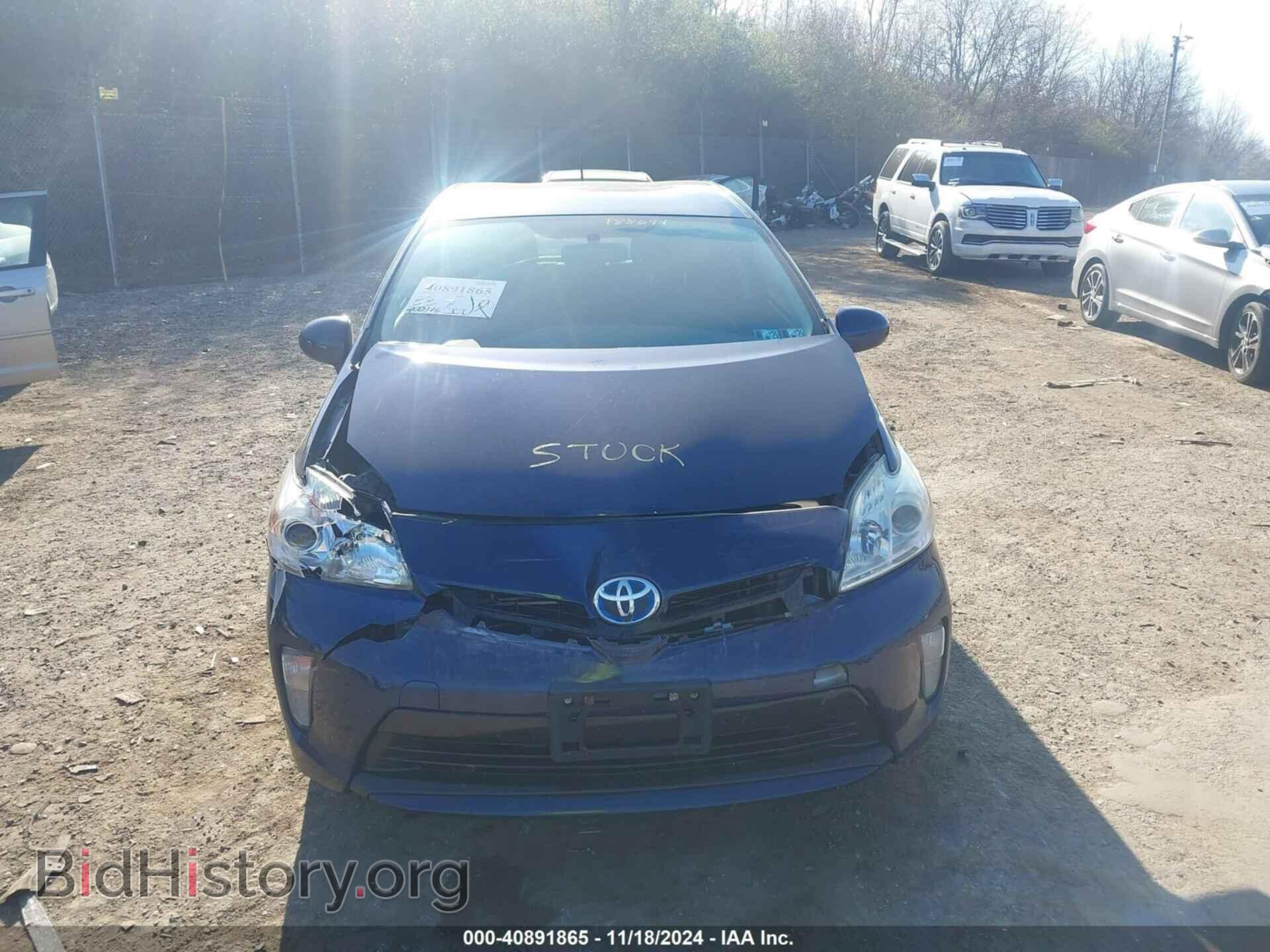 2014 TOYOTA PRIUS - VIN: JTDKN3DU4E1788694 - Фото 12