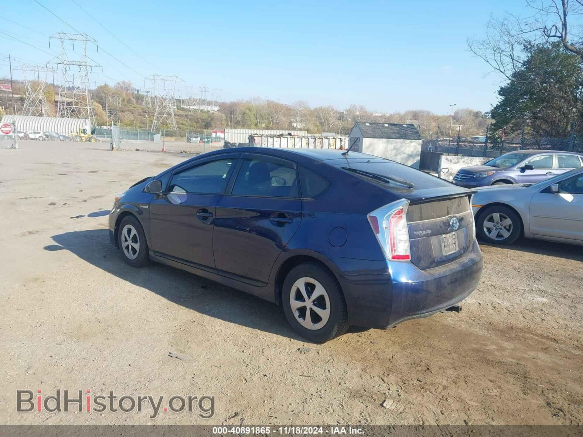 2014 TOYOTA PRIUS - VIN: JTDKN3DU4E1788694 - Фото 3