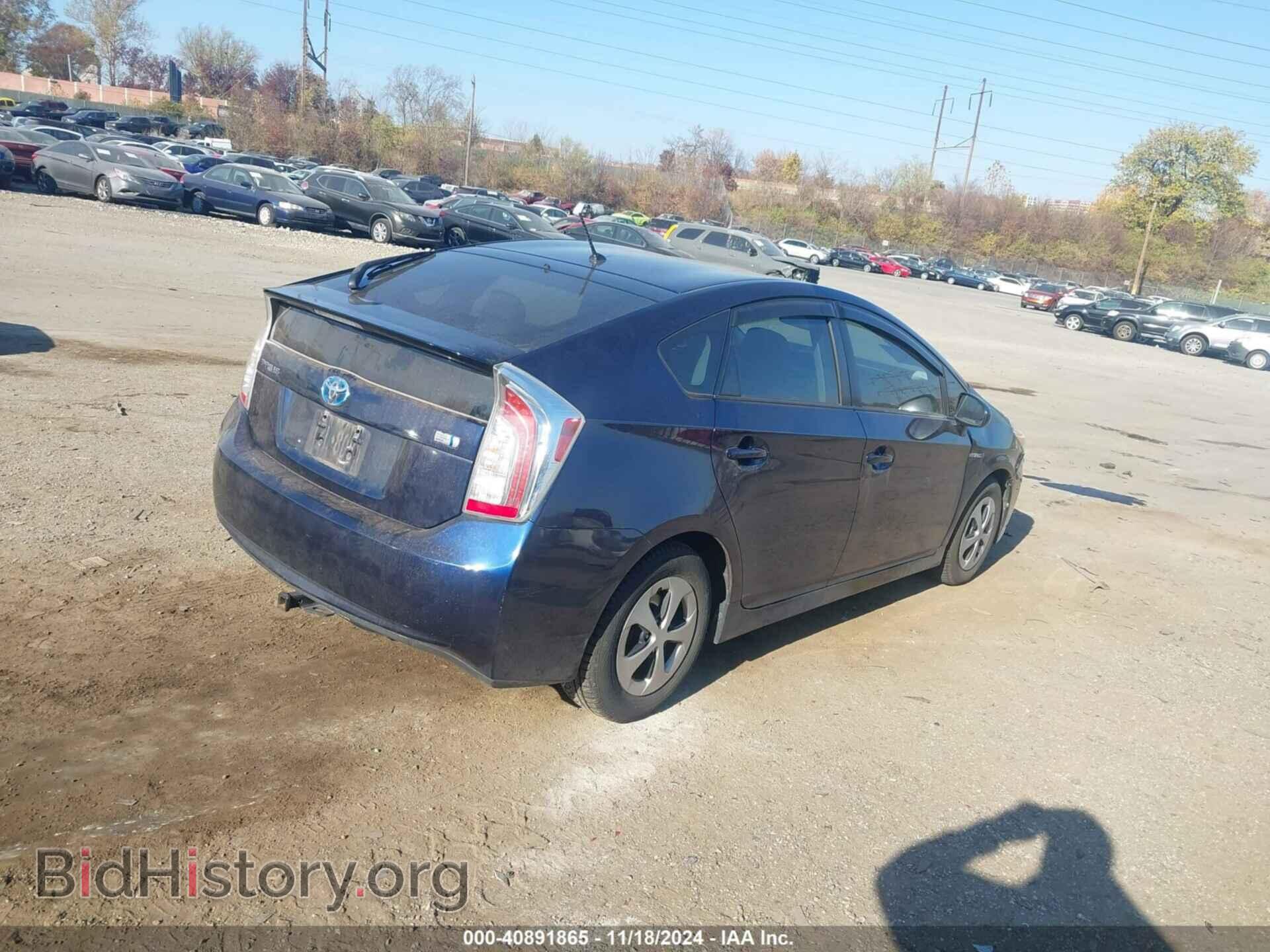 2014 TOYOTA PRIUS - VIN: JTDKN3DU4E1788694 - Фото 4