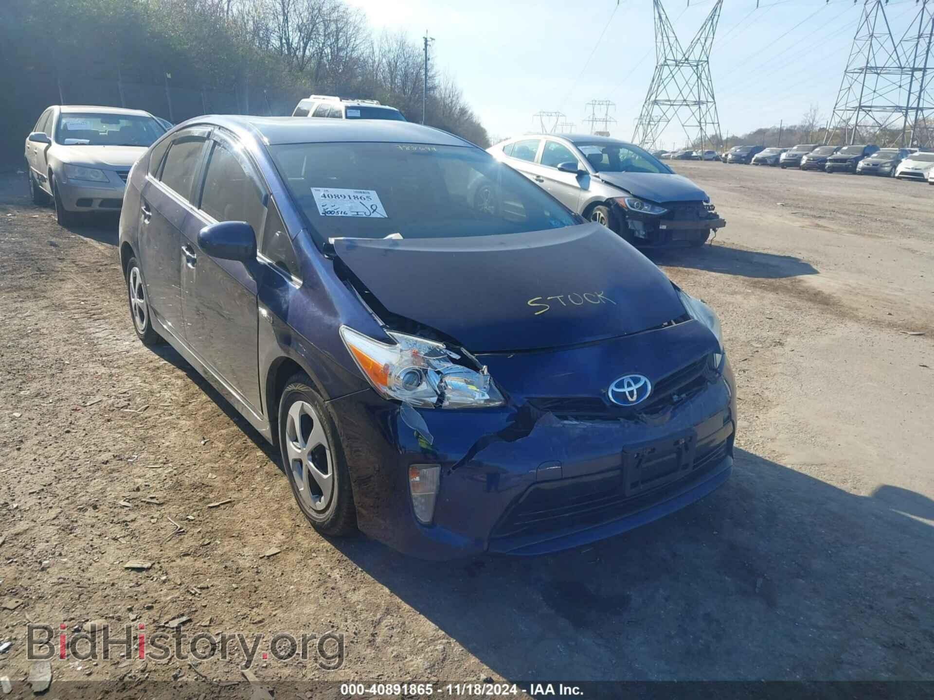 2014 TOYOTA PRIUS - VIN: JTDKN3DU4E1788694 - Фото 6