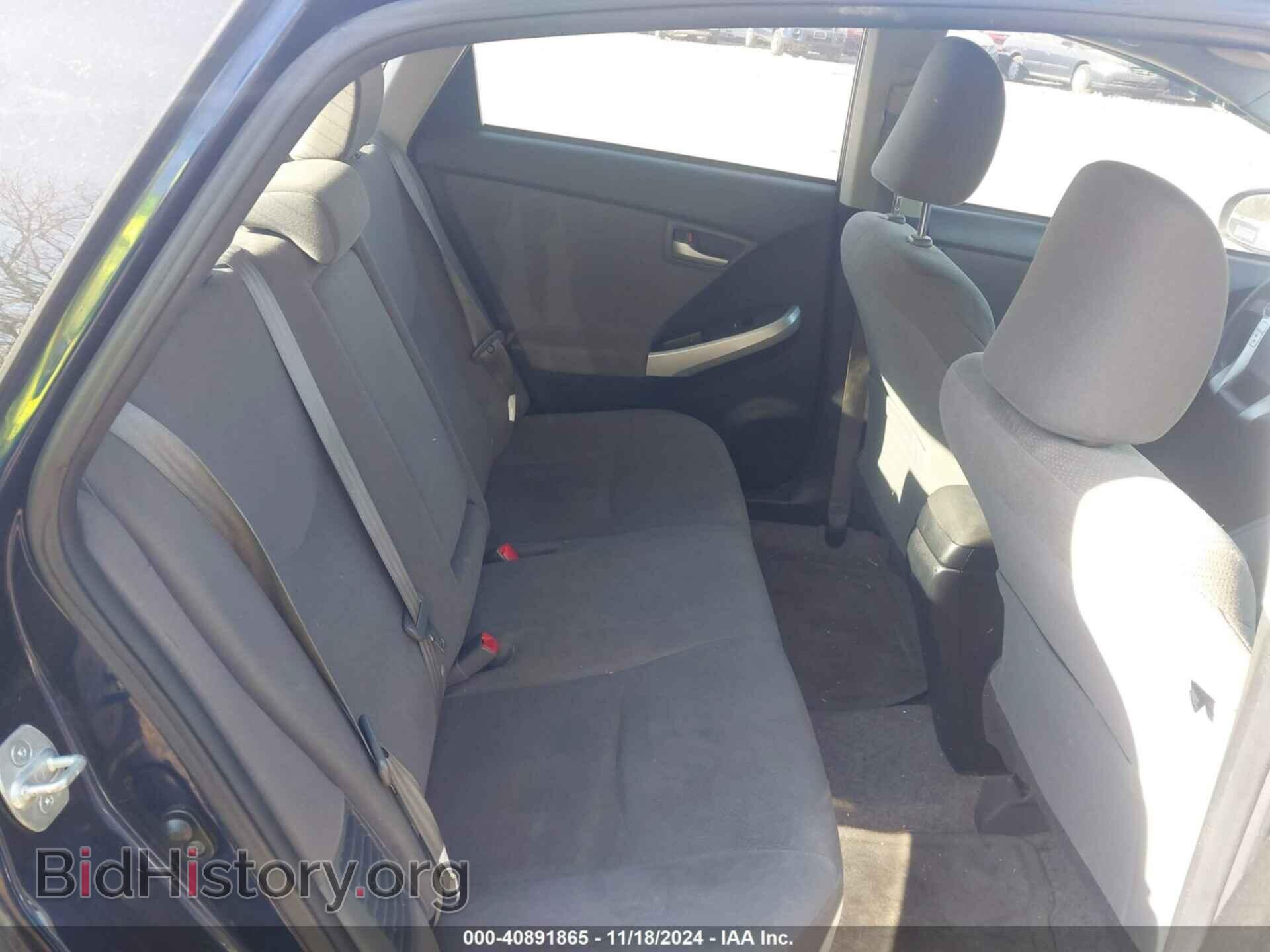 2014 TOYOTA PRIUS - VIN: JTDKN3DU4E1788694 - Фото 8