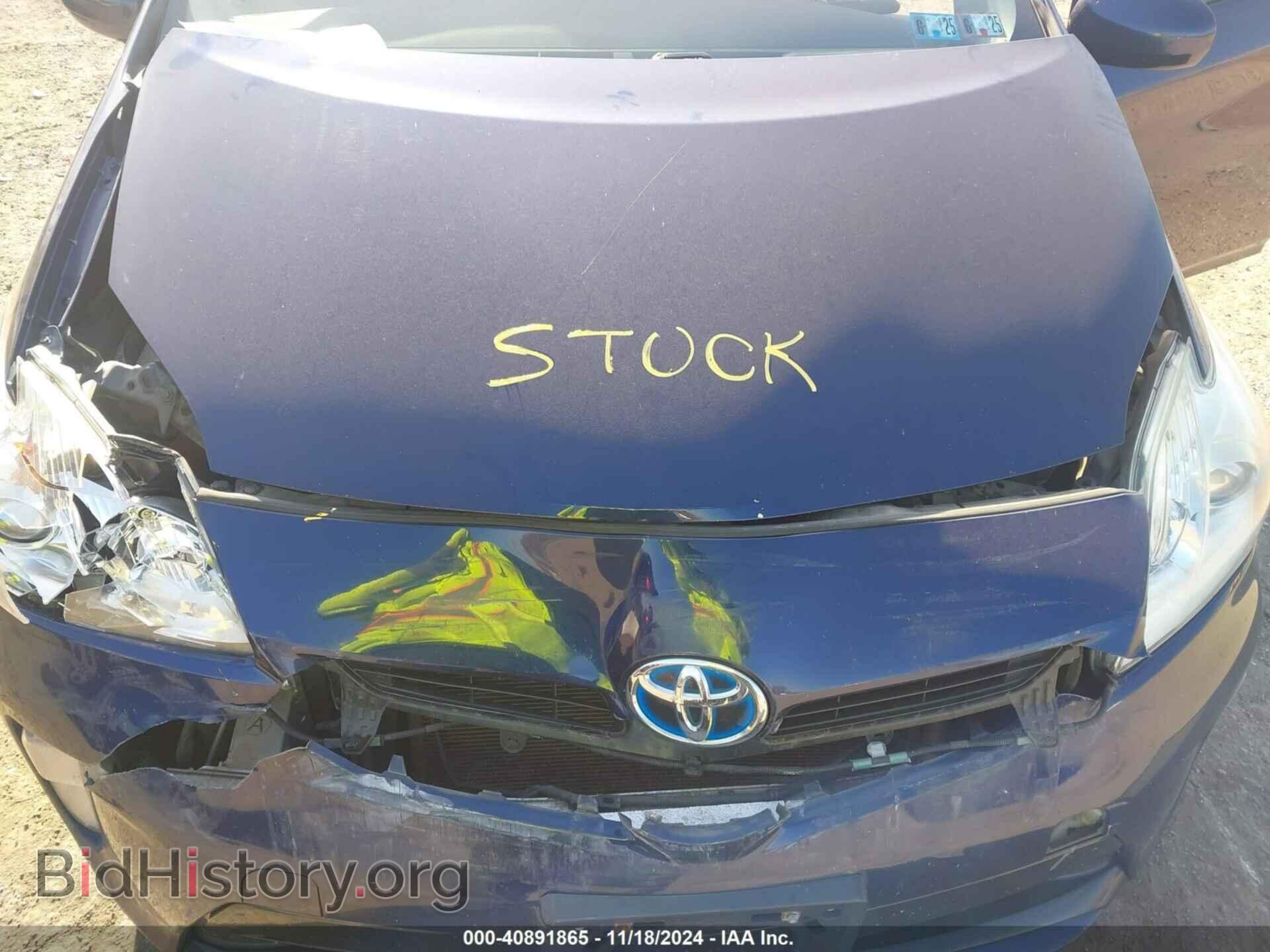 2014 TOYOTA PRIUS - VIN: JTDKN3DU4E1788694 - Фото 10