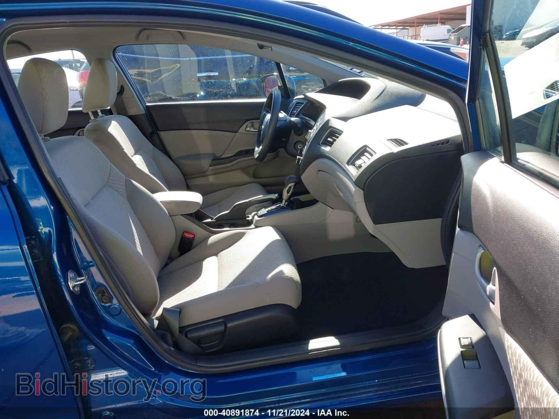2014 HONDA CIVIC - VIN: 19XFB2F59EE077581 - Фото 5