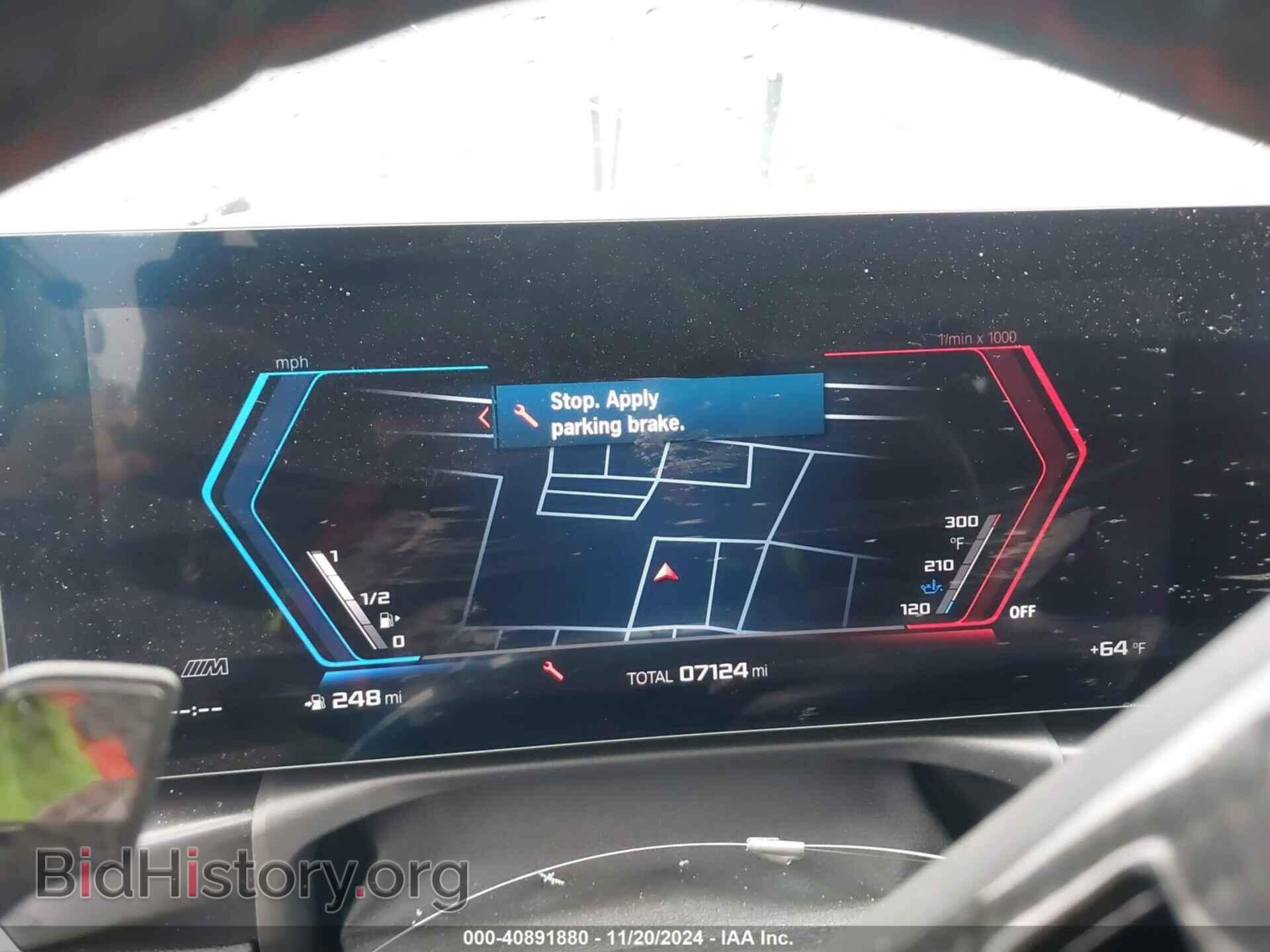 2025 BMW M4 - VIN: WBS43BA04SCS67154 - Фото 7
