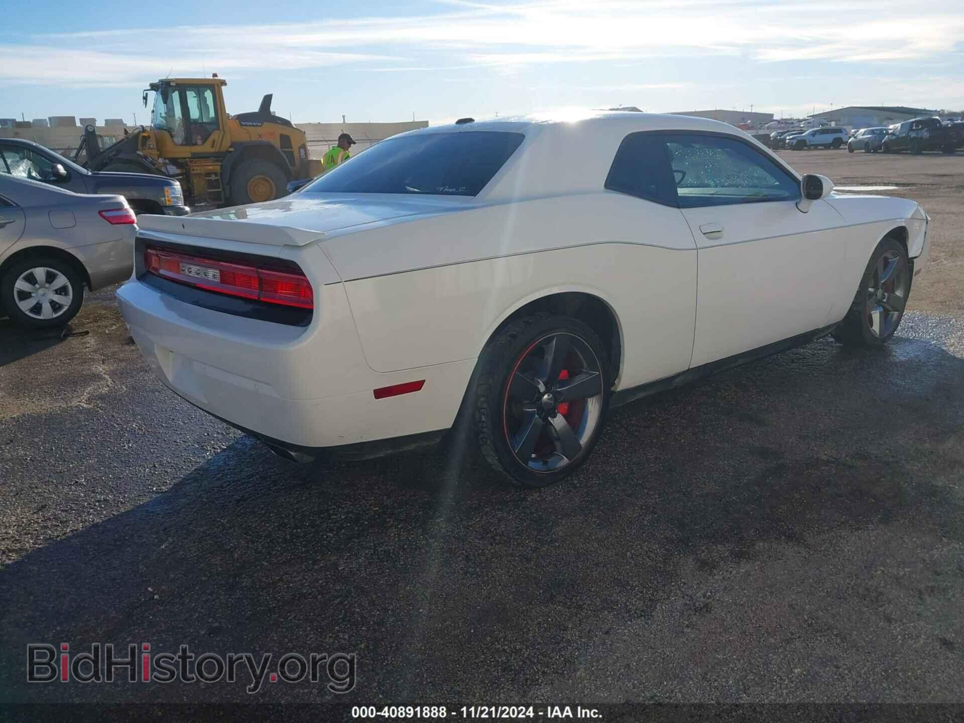 2013 DODGE CHALLENGER - VIN: 2C3CDYAG7DH540639 - Фото 4