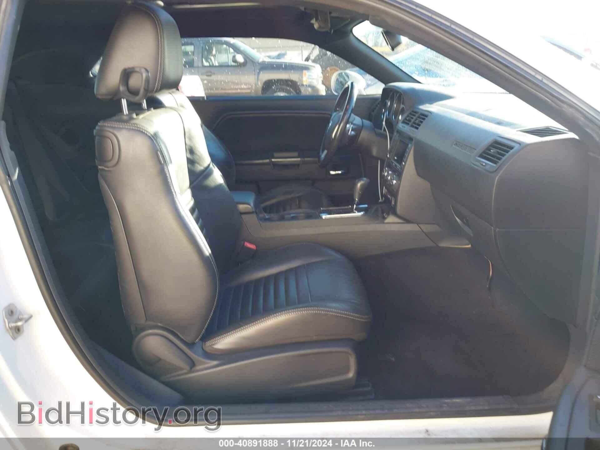2013 DODGE CHALLENGER - VIN: 2C3CDYAG7DH540639 - Фото 5