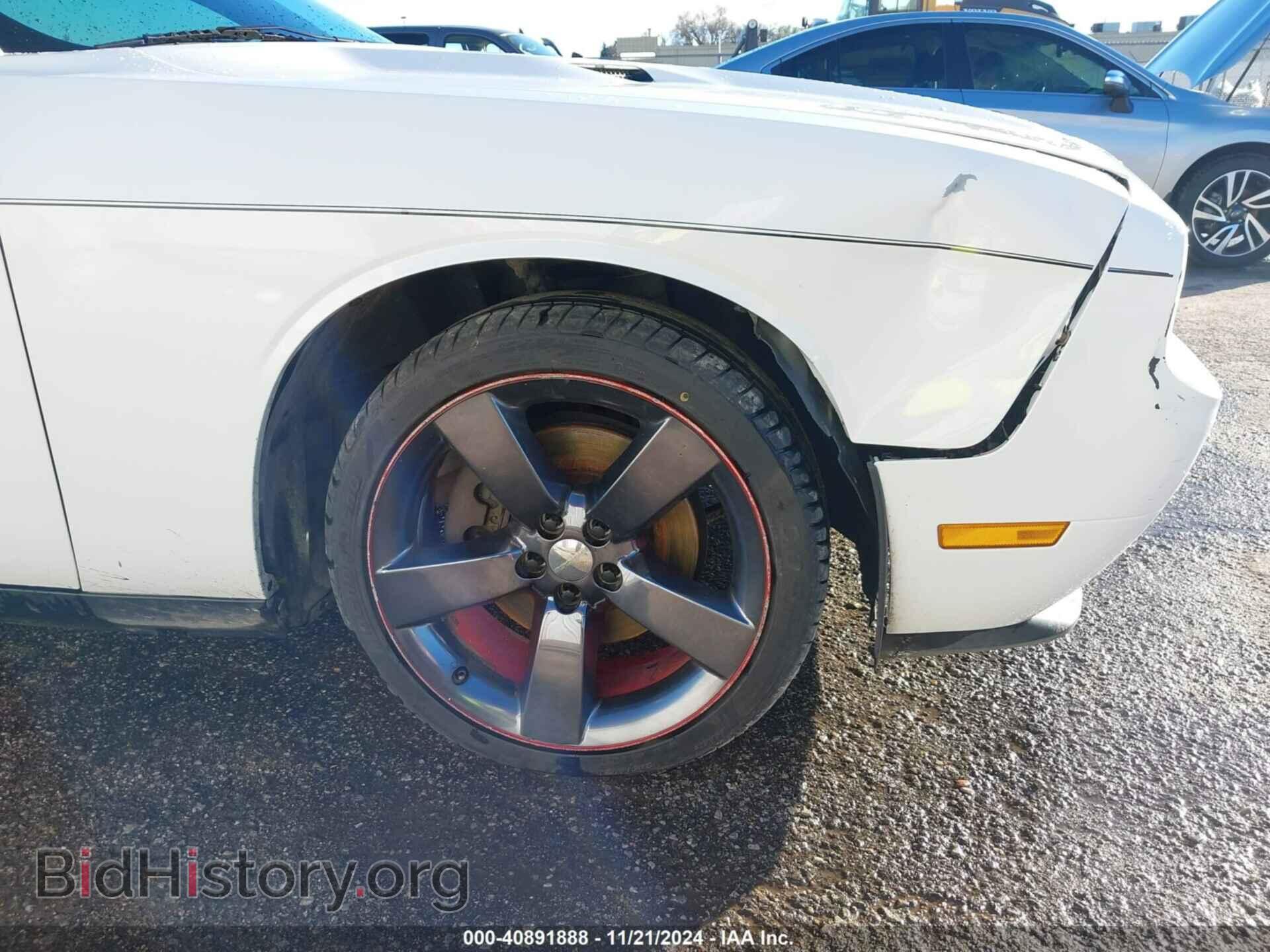 2013 DODGE CHALLENGER - VIN: 2C3CDYAG7DH540639 - Фото 6