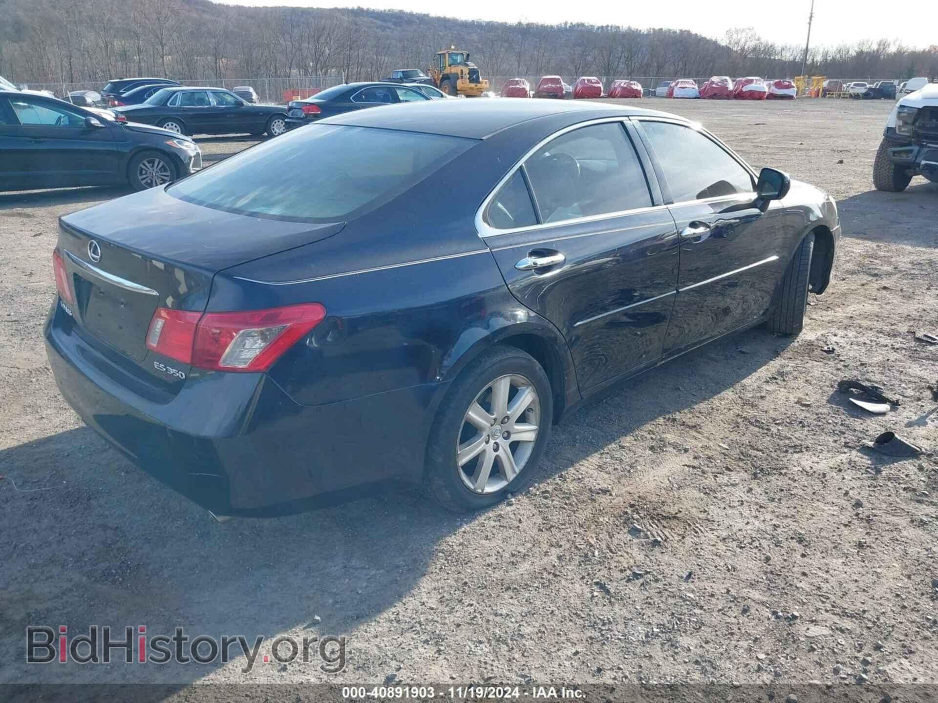 2007 LEXUS ES 350 - VIN: JTHBJ46G672043143 - Фото 4