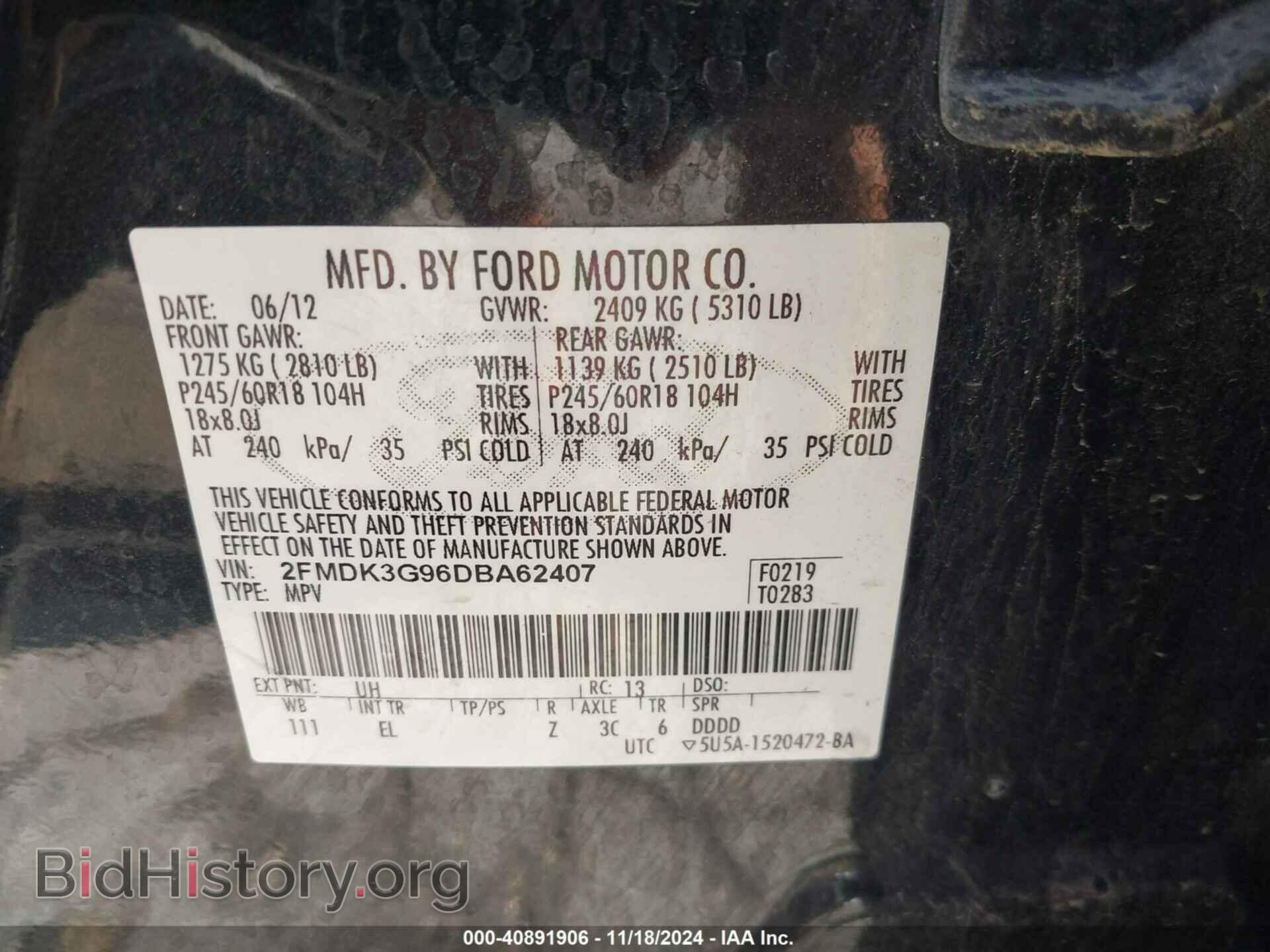2013 FORD EDGE - VIN: 2FMDK3G96DBA62407 - Photo 9