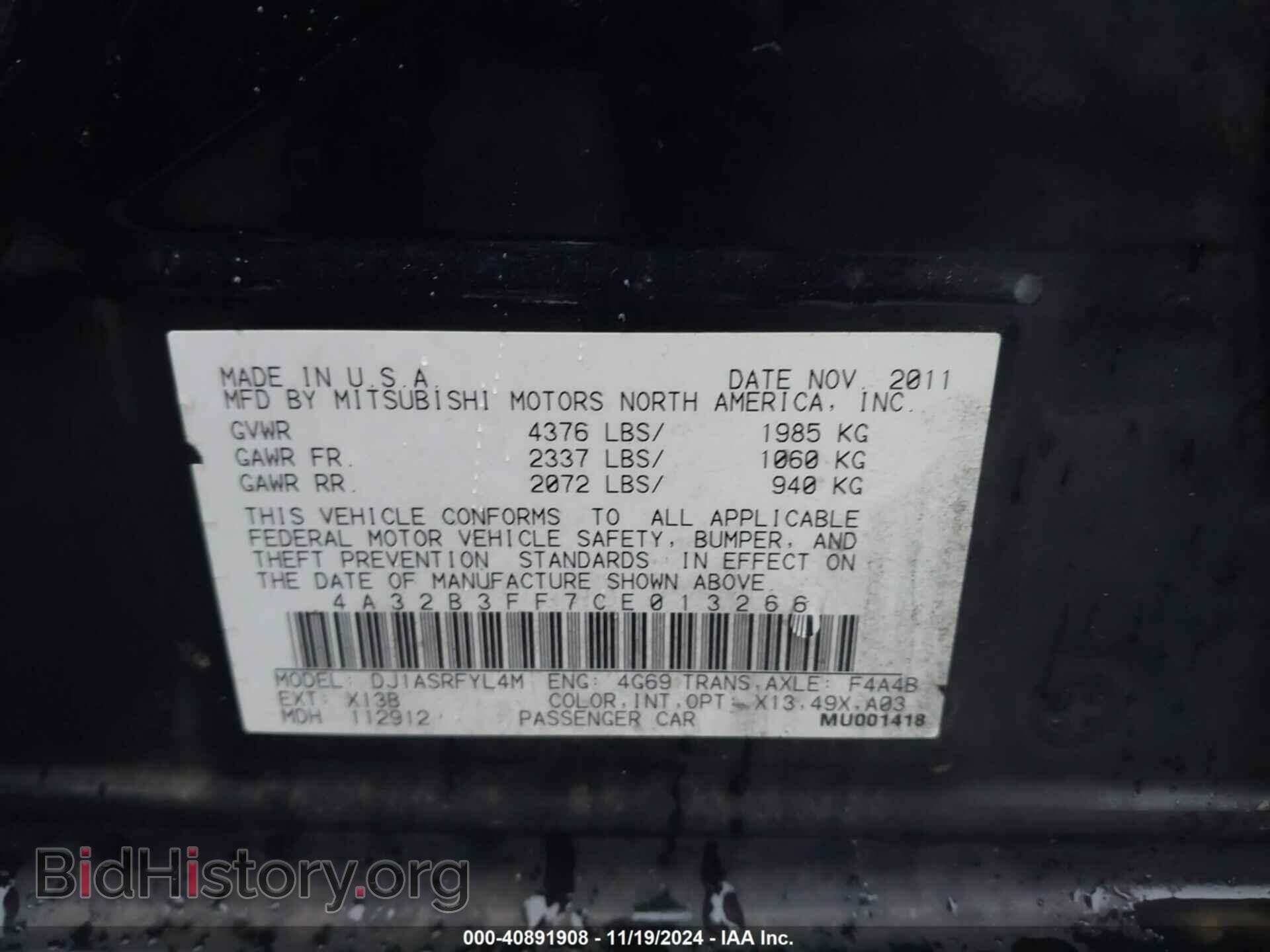 2012 MITSUBISHI GALANT - VIN: 4A32B3FF7CE013266 - Фото 9