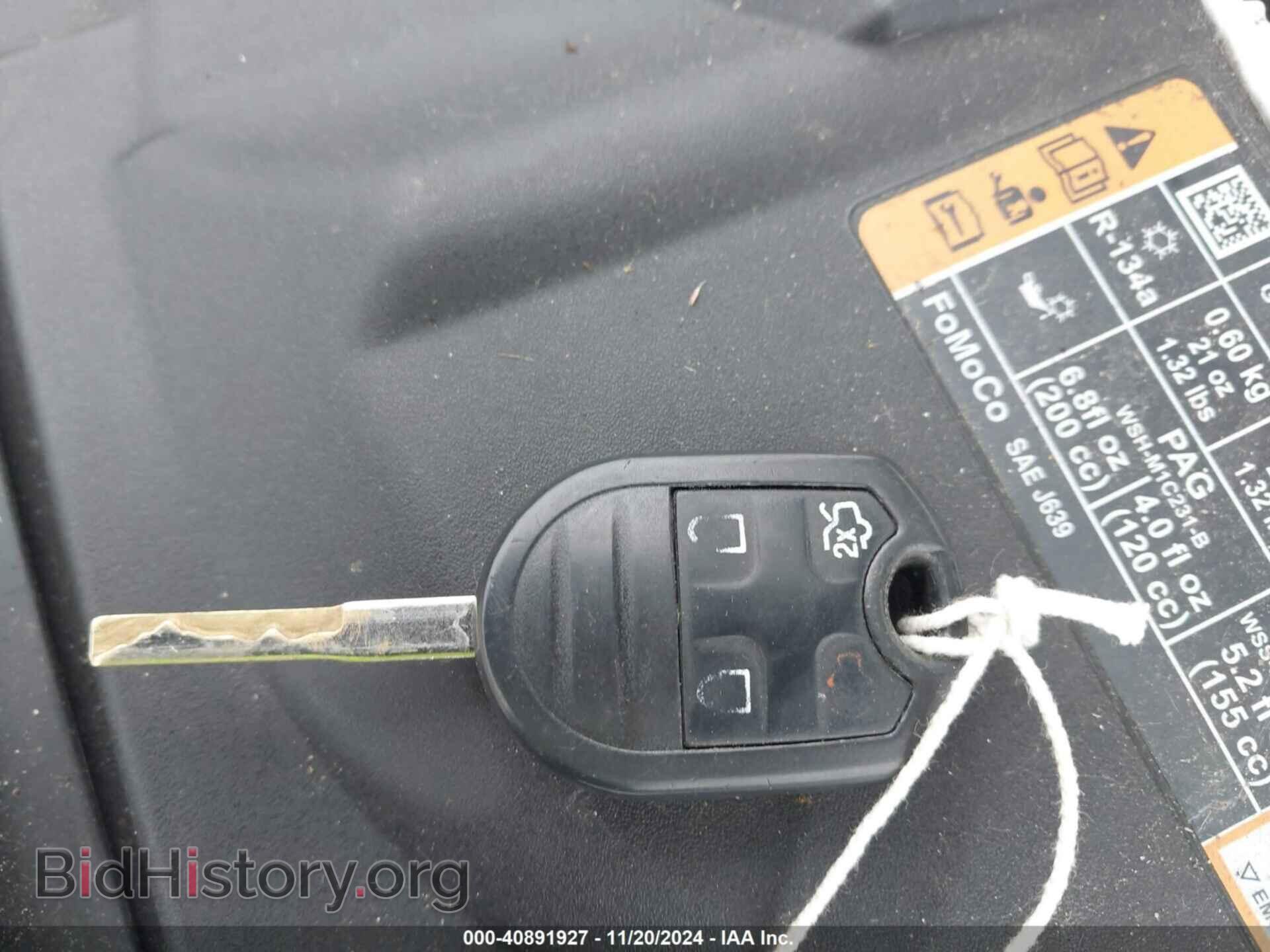 2015 FORD FOCUS - VIN: 1FADP3K22FL270874 - Photo 11