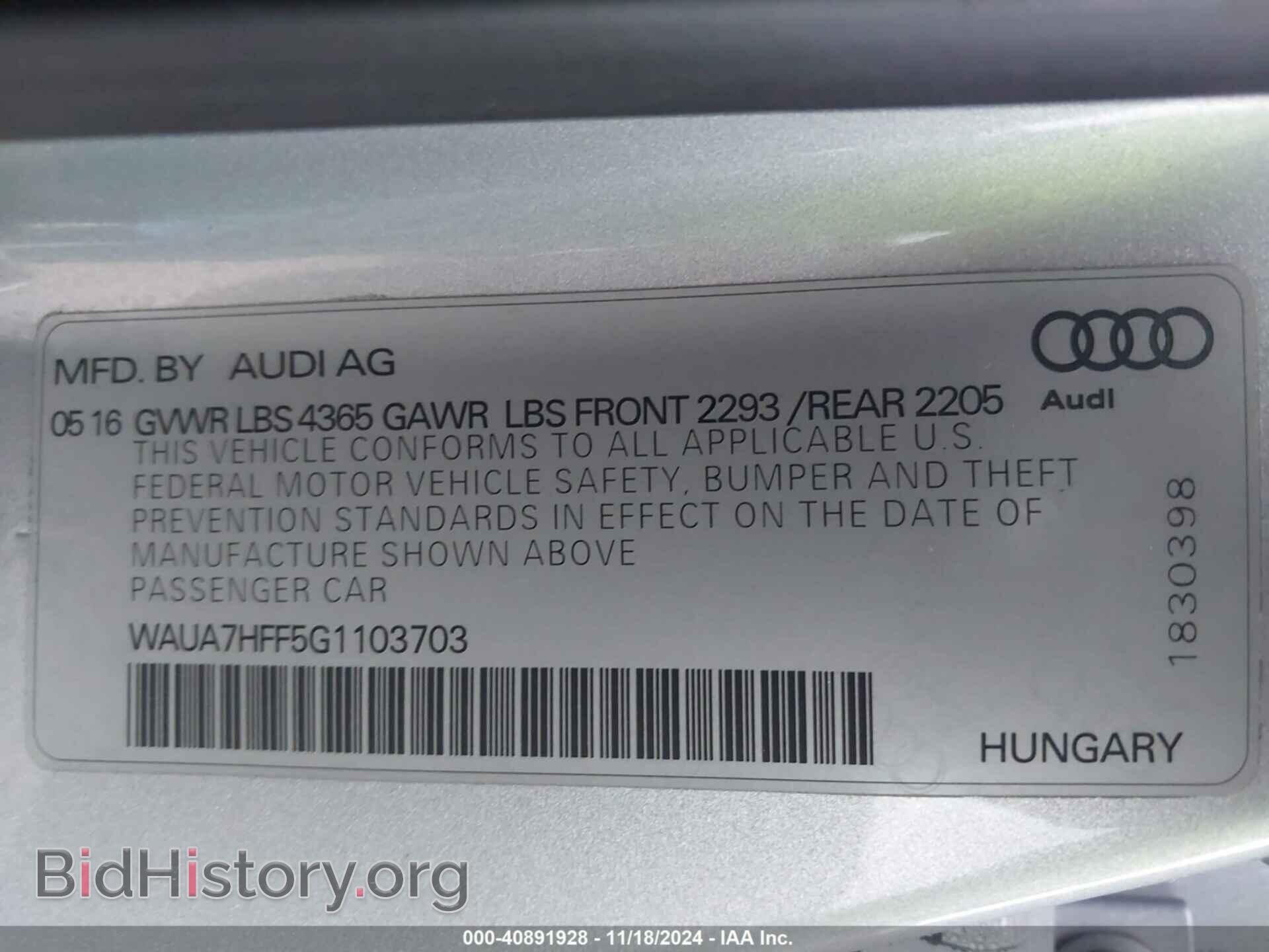 2016 AUDI A3 - VIN: WAUA7HFF5G1103703 - Фото 9
