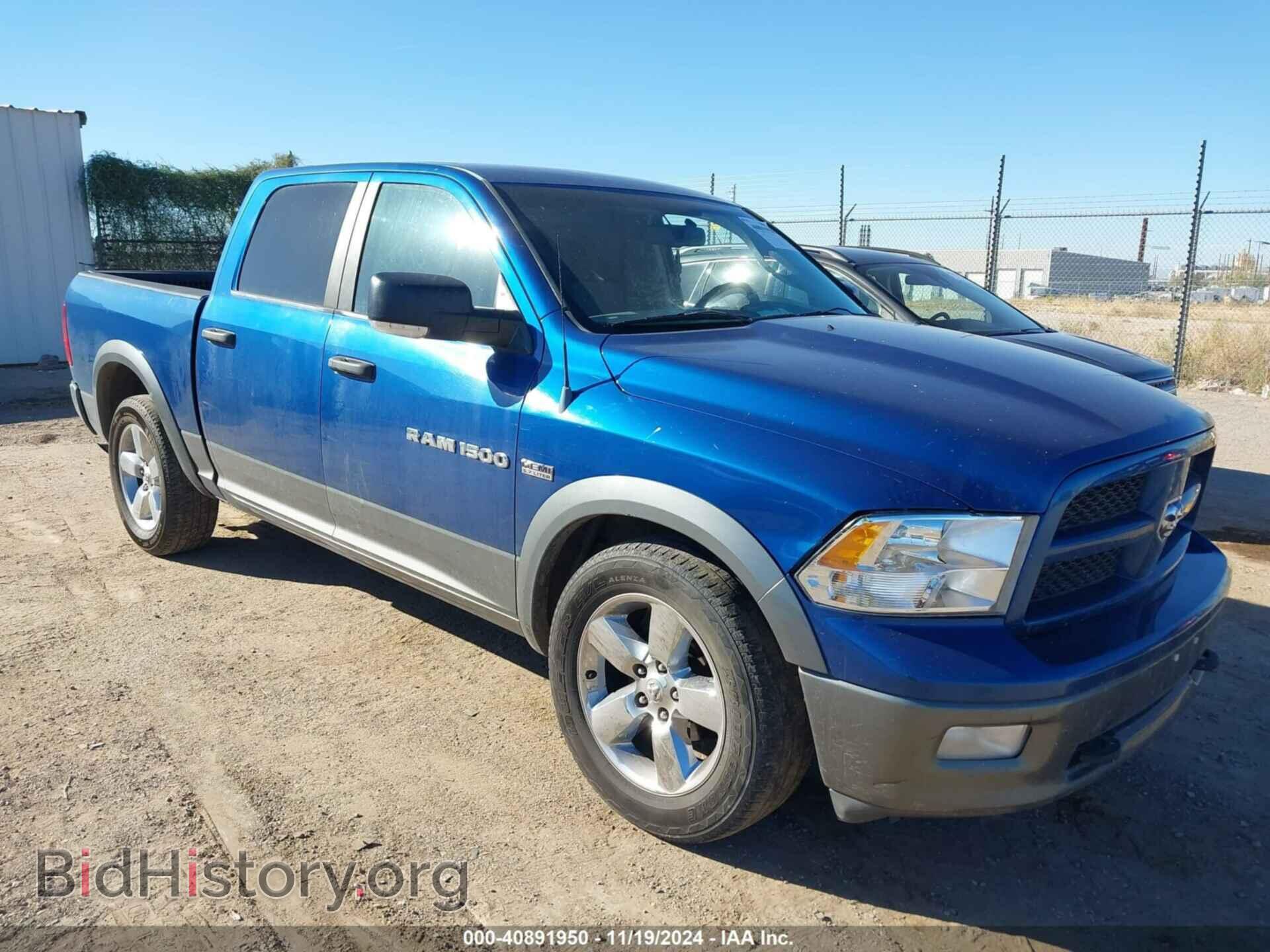Photo 1D7RB1CT5BS586852 - RAM RAM 1500 2011