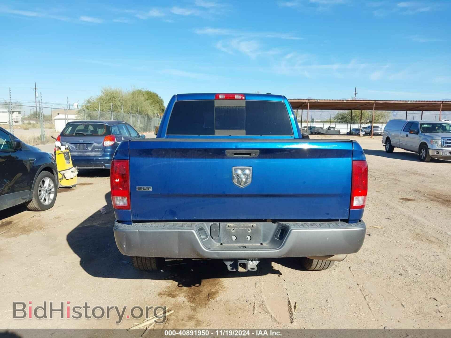 2011 RAM RAM 1500 - VIN: 1D7RB1CT5BS586852 - Photo 16
