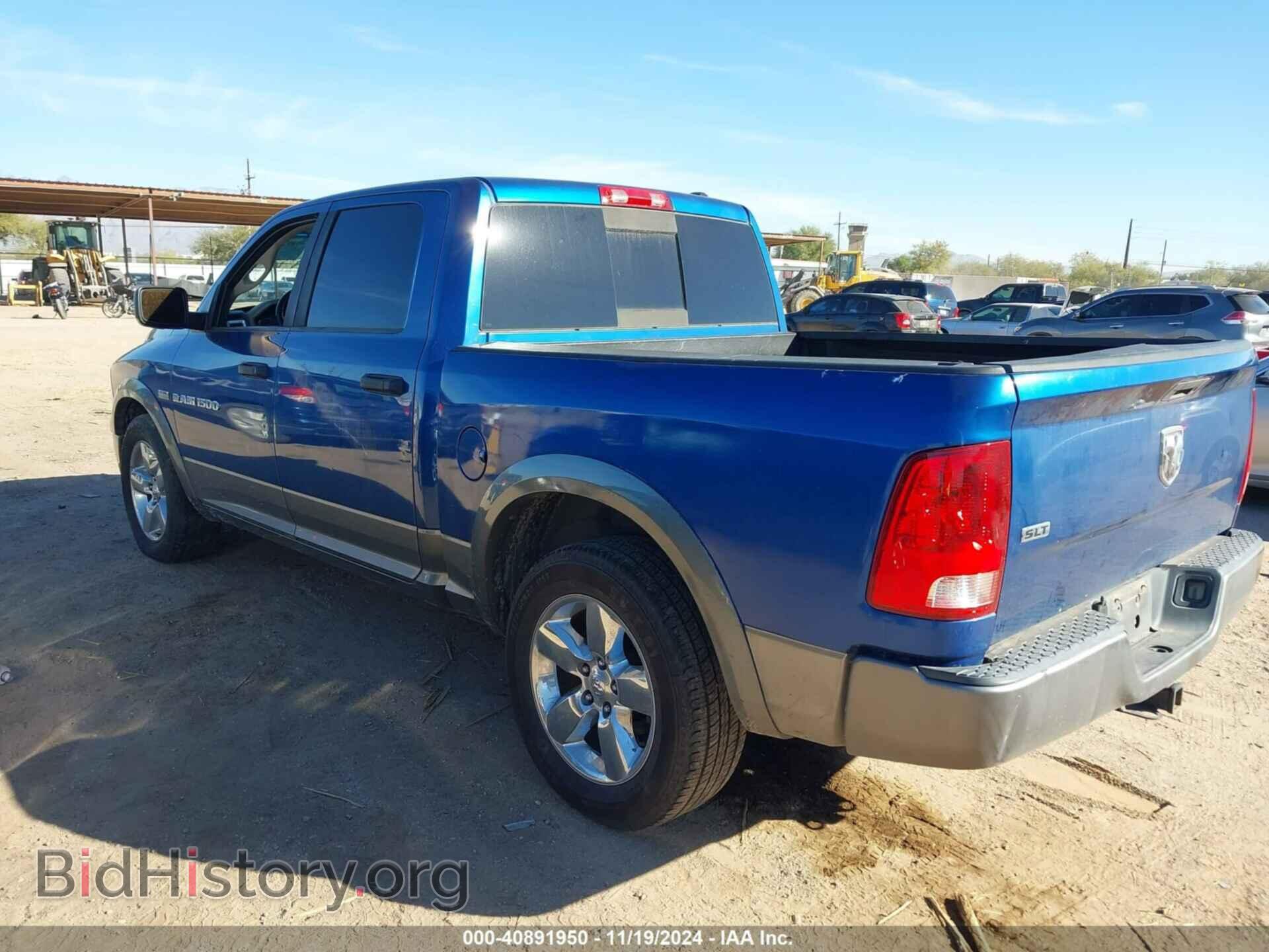 2011 RAM RAM 1500 - VIN: 1D7RB1CT5BS586852 - Photo 3
