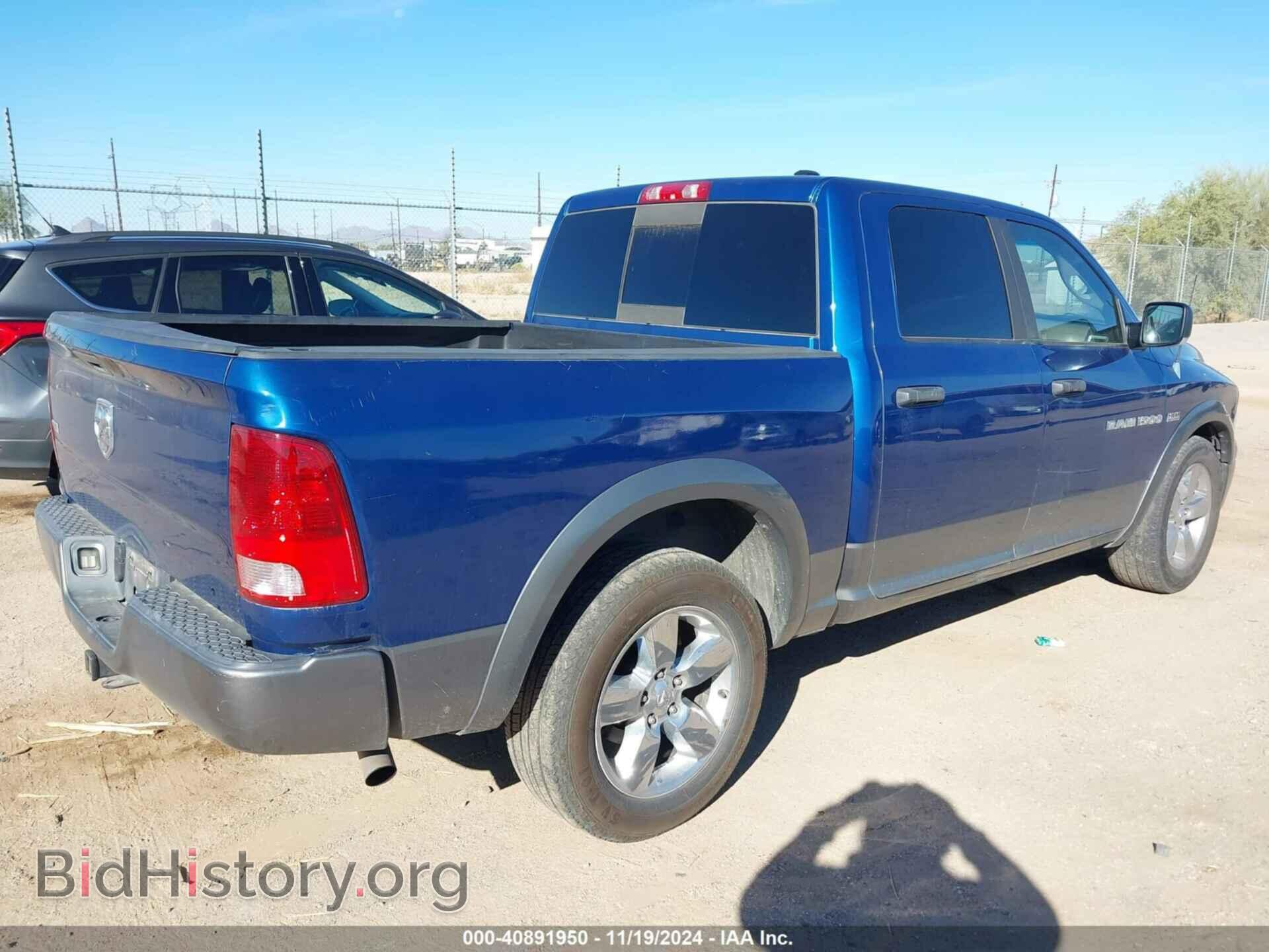 2011 RAM RAM 1500 - VIN: 1D7RB1CT5BS586852 - Photo 4