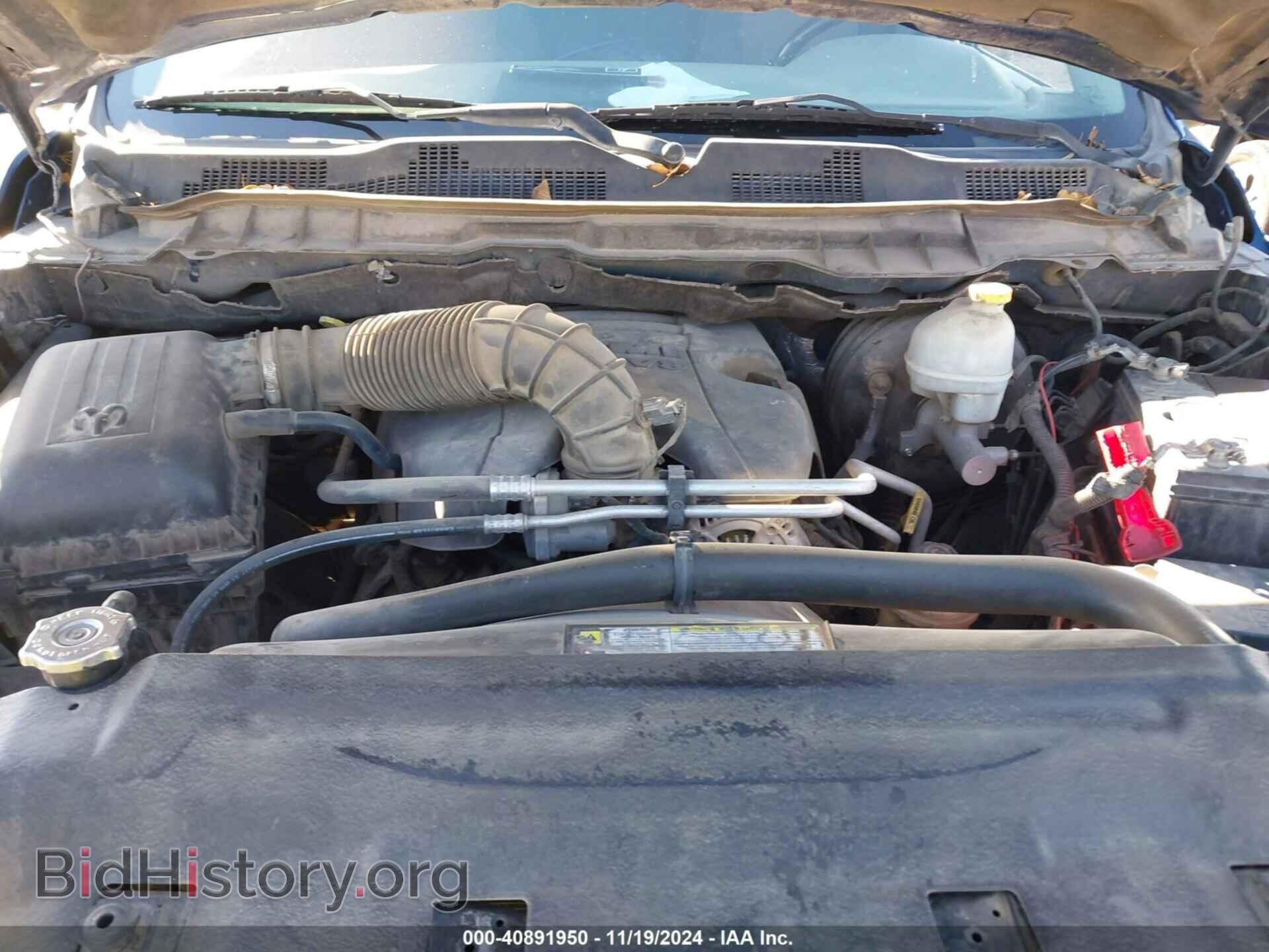 2011 RAM RAM 1500 - VIN: 1D7RB1CT5BS586852 - Photo 10