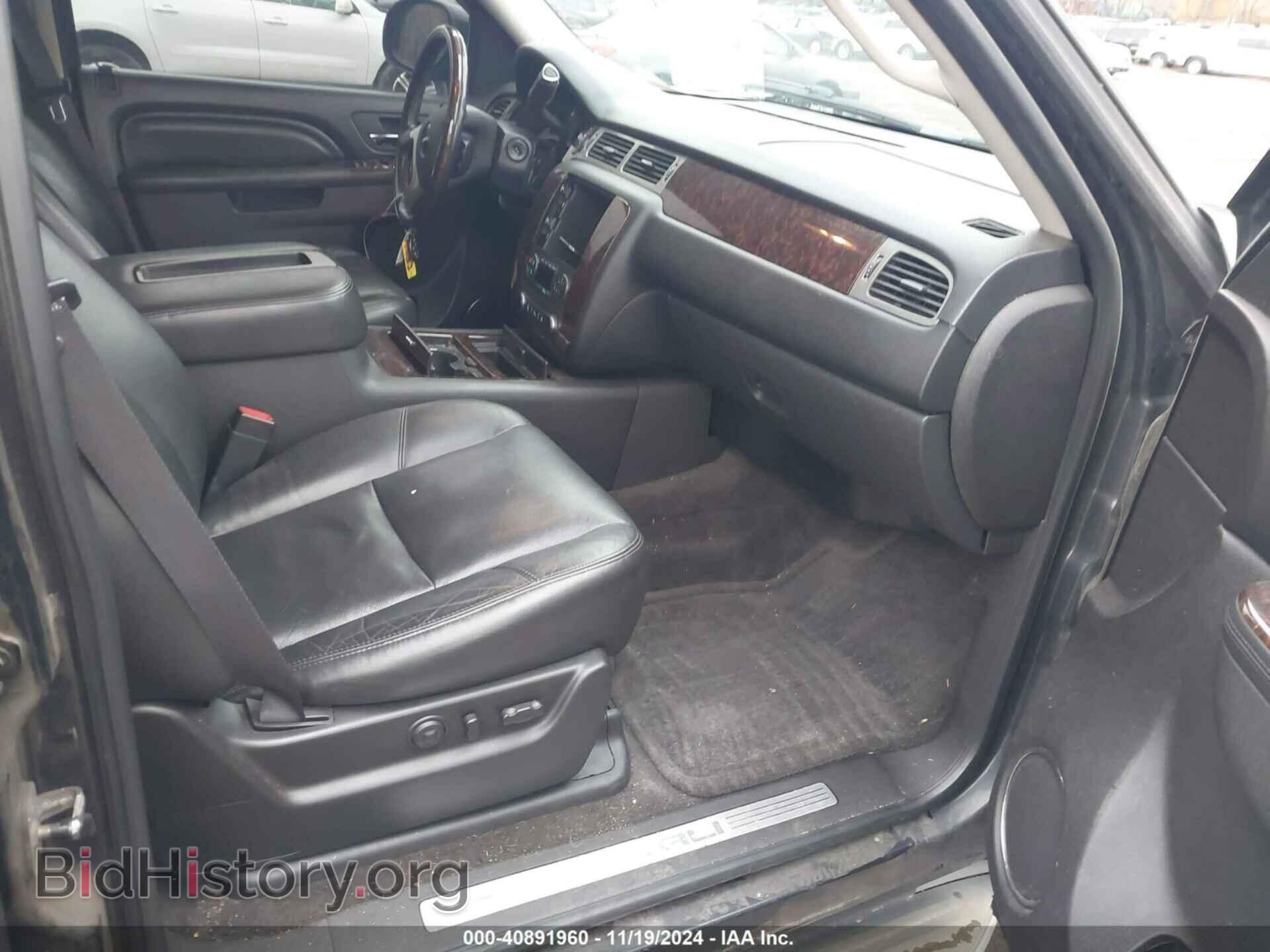 2011 GMC YUKON - VIN: 1GKS2EEF4BR138026 - Фото 5