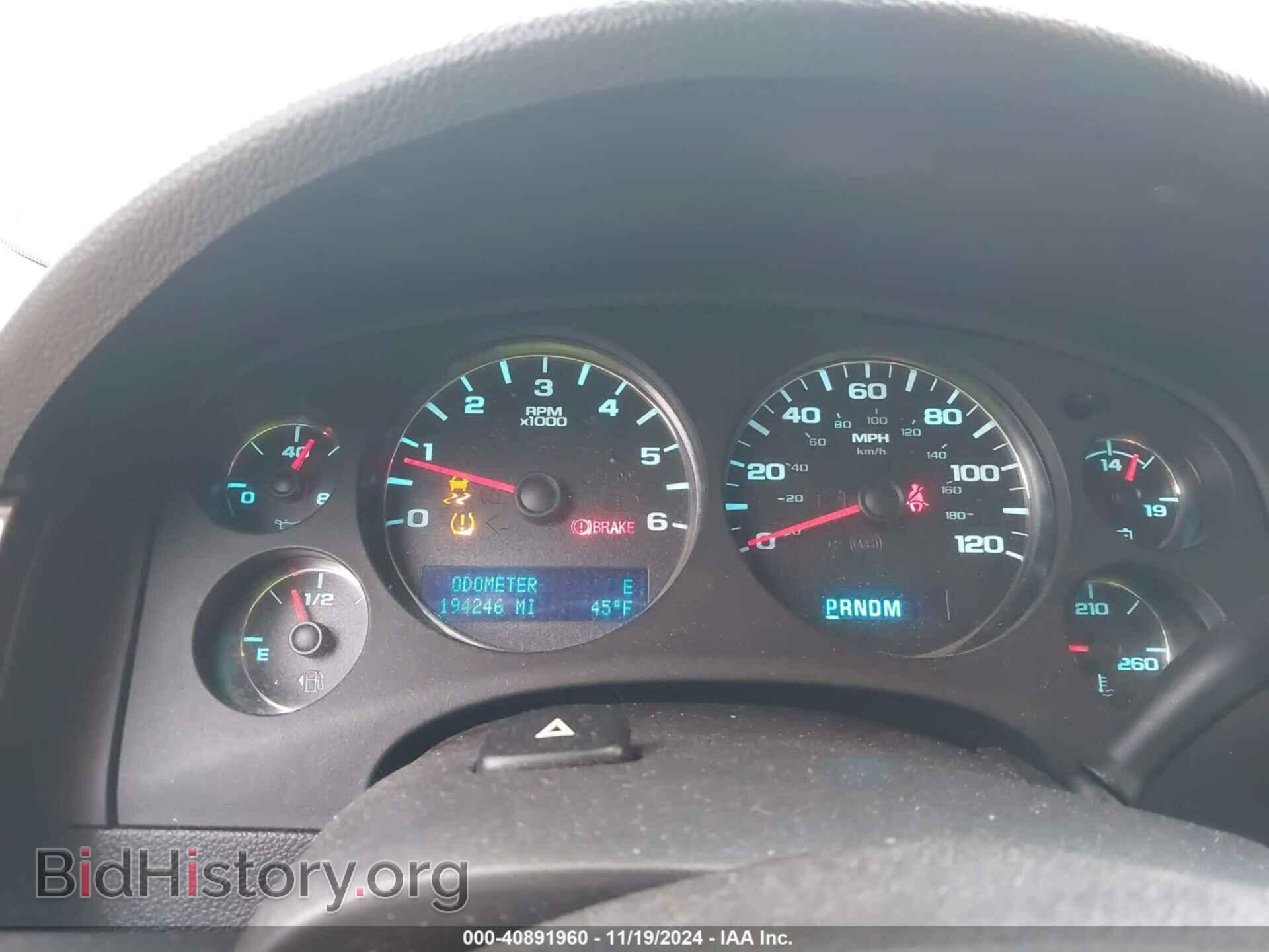 2011 GMC YUKON - VIN: 1GKS2EEF4BR138026 - Фото 7