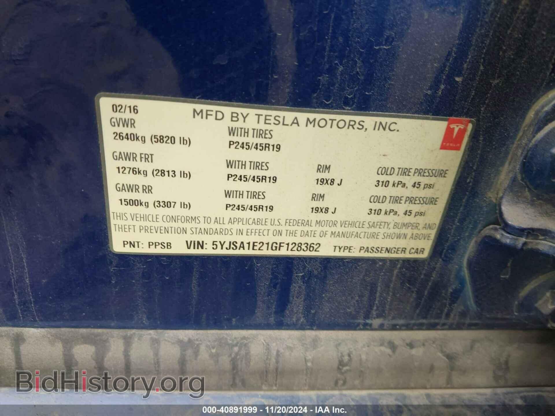 2016 TESLA MODEL S - VIN: 5YJSA1E21GF128362 - Photo 9