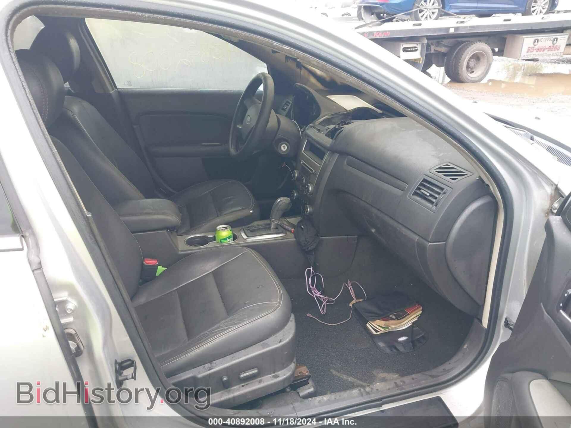 2012 FORD FUSION - VIN: 3FAHP0JA0CR123054 - Фото 5