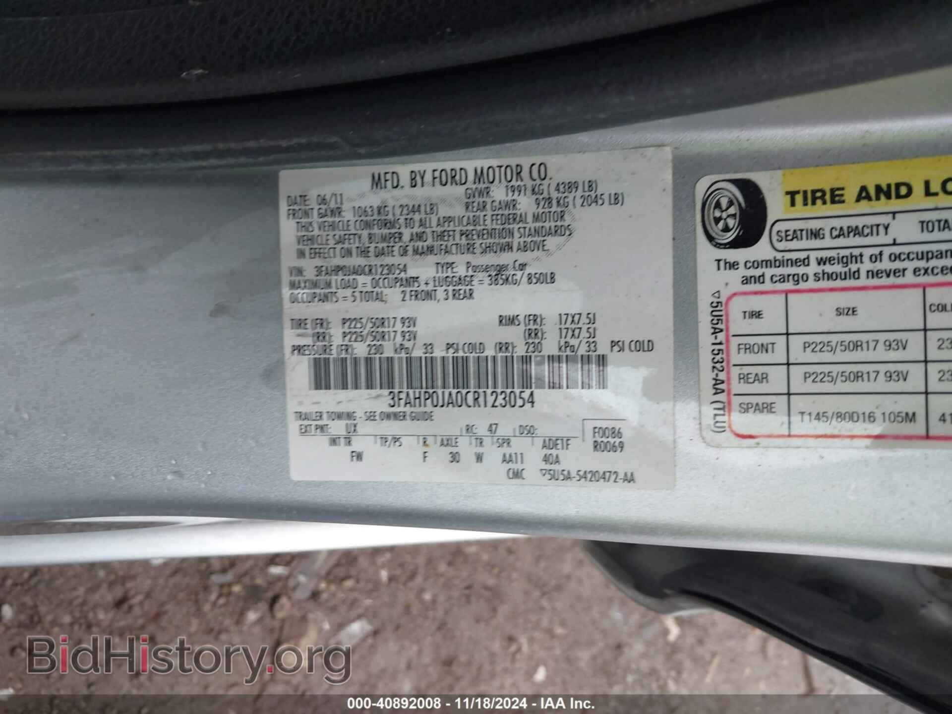 2012 FORD FUSION - VIN: 3FAHP0JA0CR123054 - Фото 9