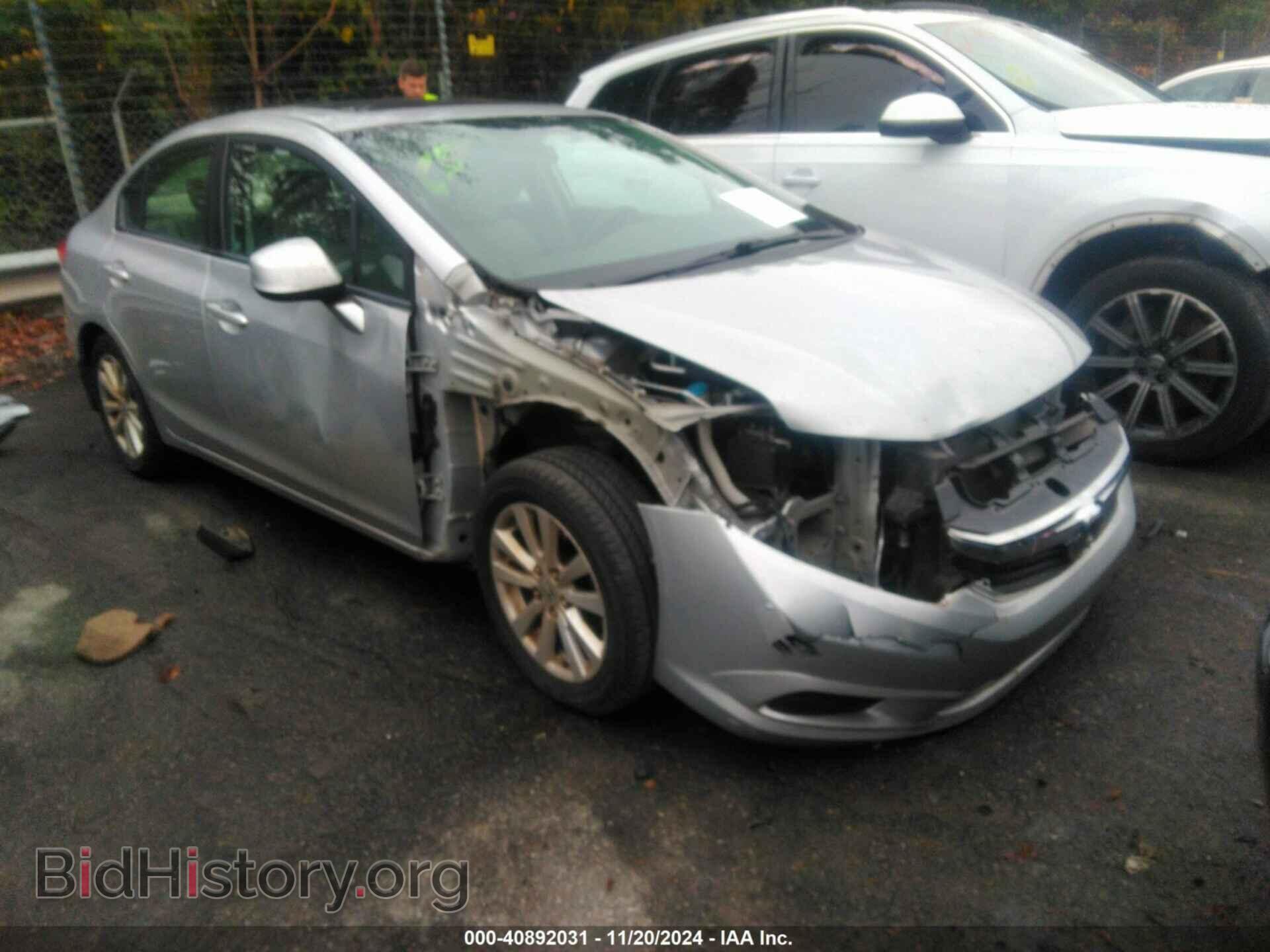 Фотография 19XFB2F96CE056557 - HONDA CIVIC 2012