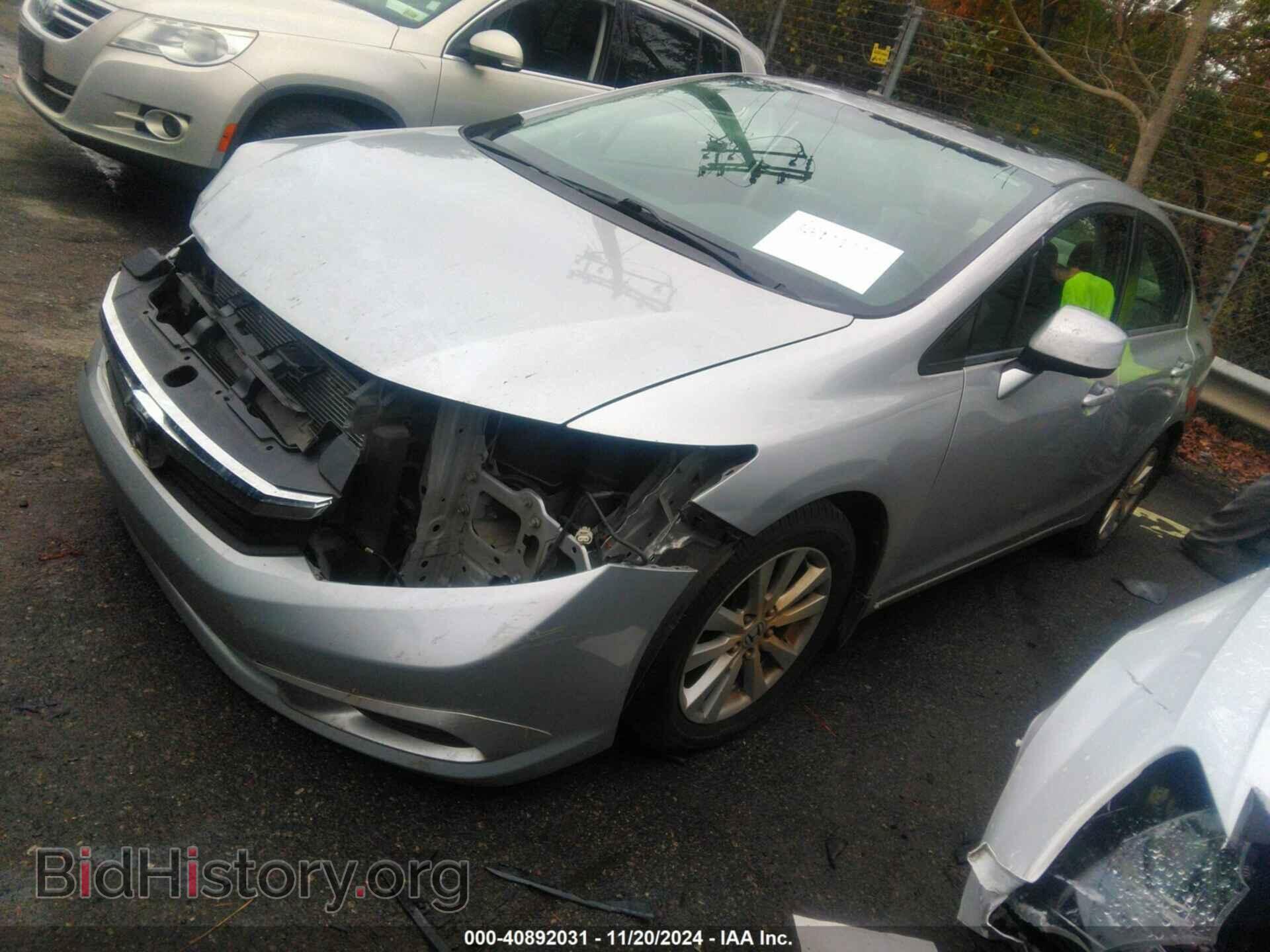 2012 HONDA CIVIC - VIN: 19XFB2F96CE056557 - Фото 2