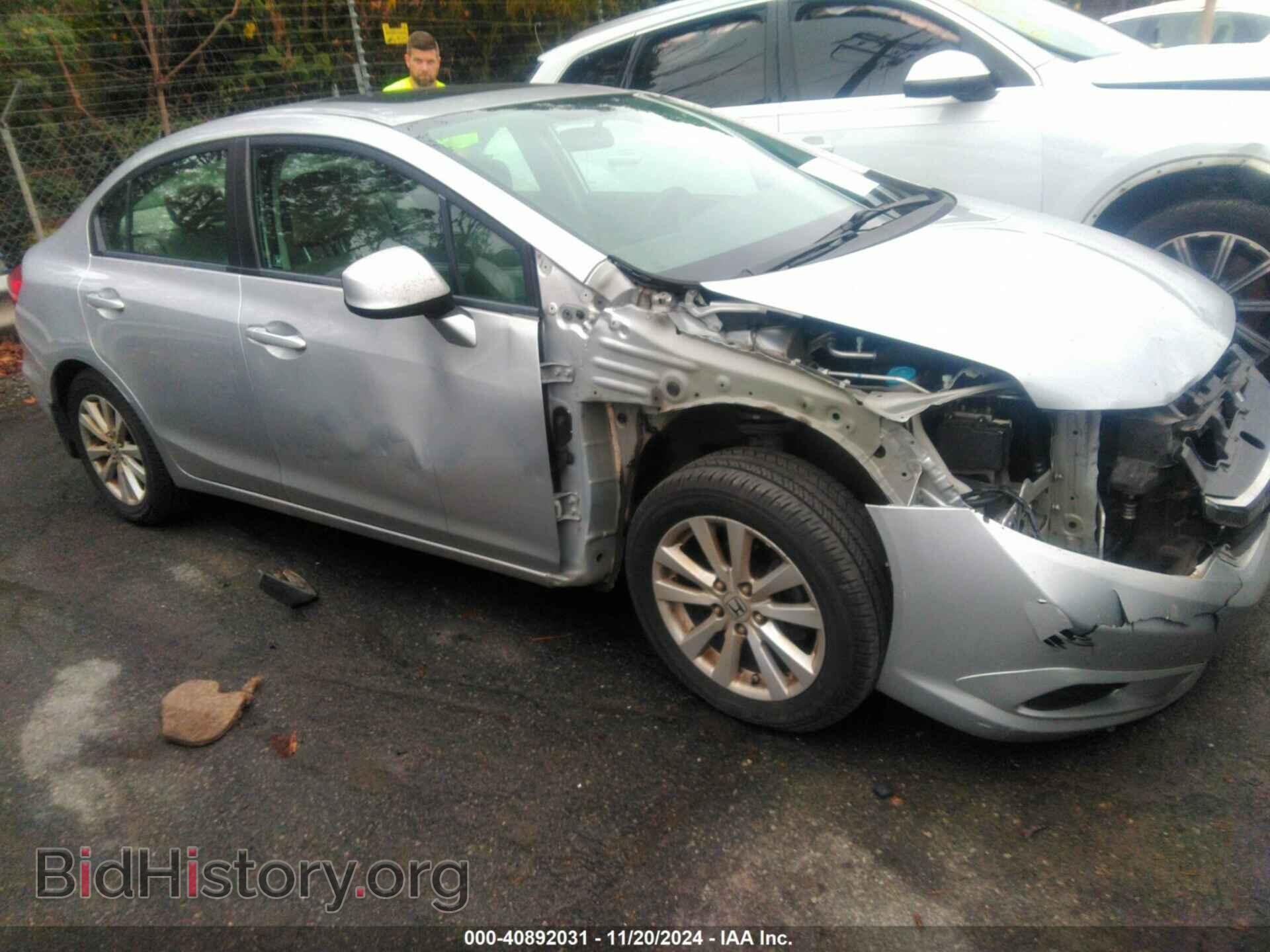 2012 HONDA CIVIC - VIN: 19XFB2F96CE056557 - Фото 14