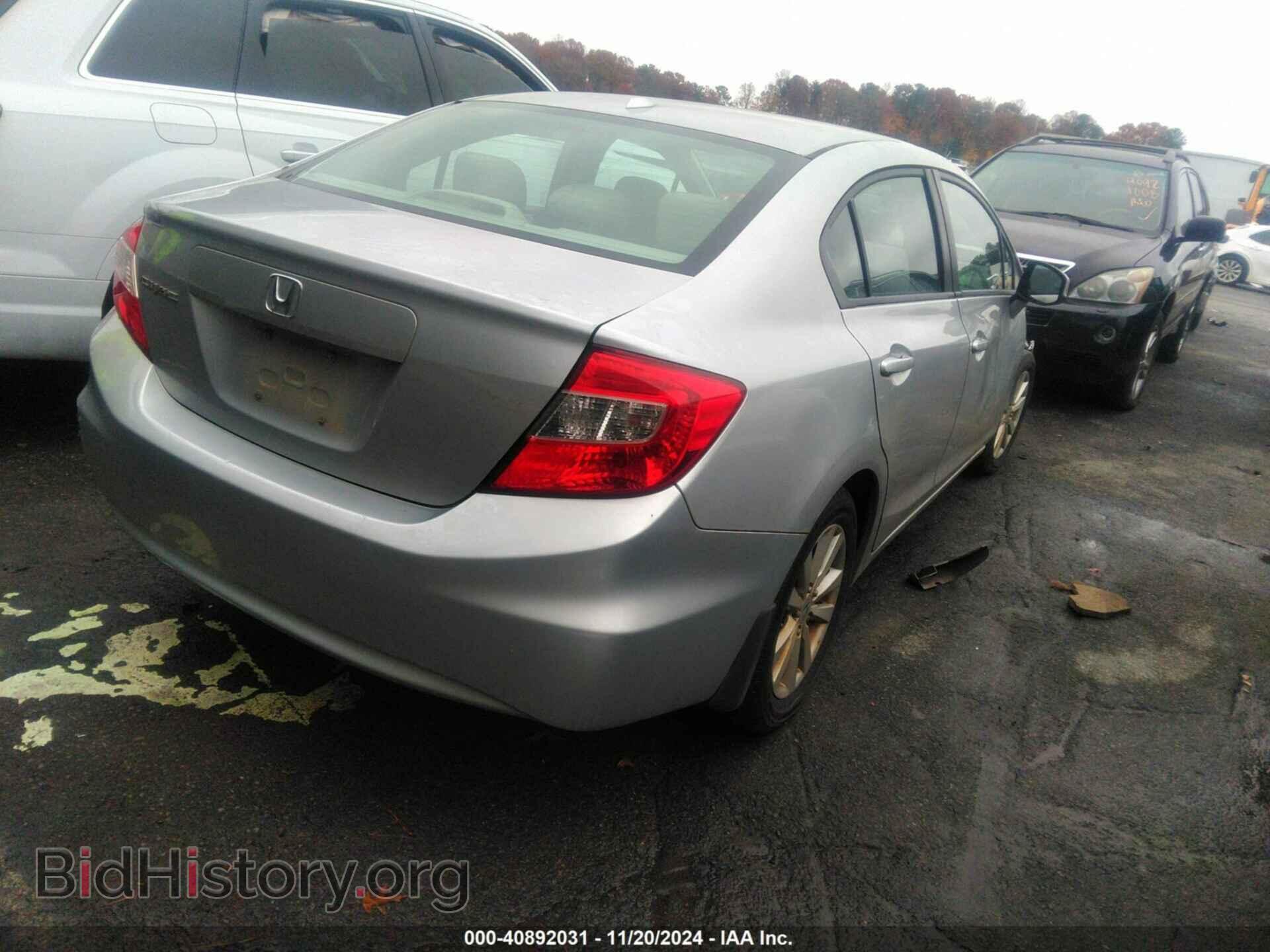 2012 HONDA CIVIC - VIN: 19XFB2F96CE056557 - Фото 4