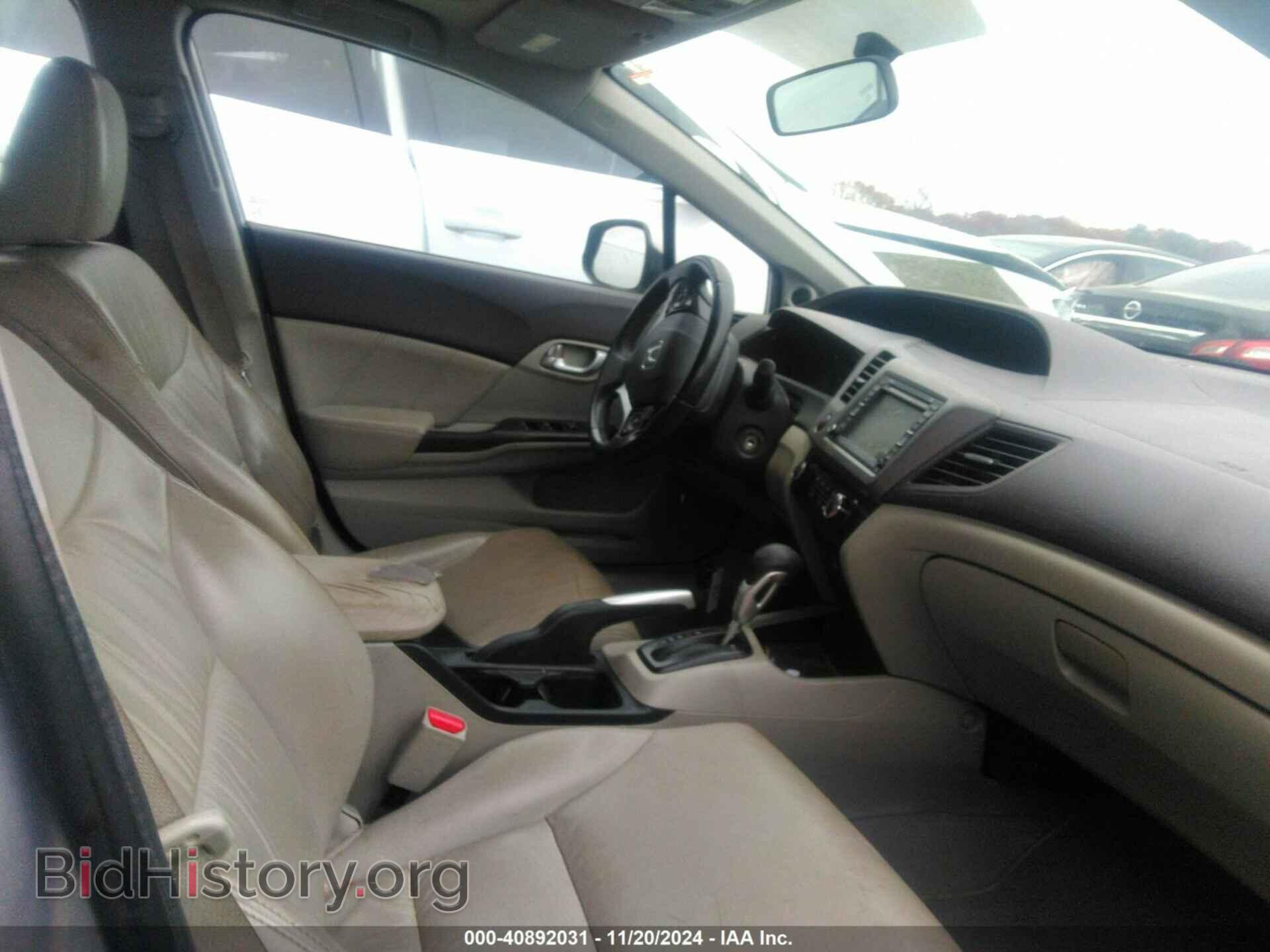 2012 HONDA CIVIC - VIN: 19XFB2F96CE056557 - Фото 5