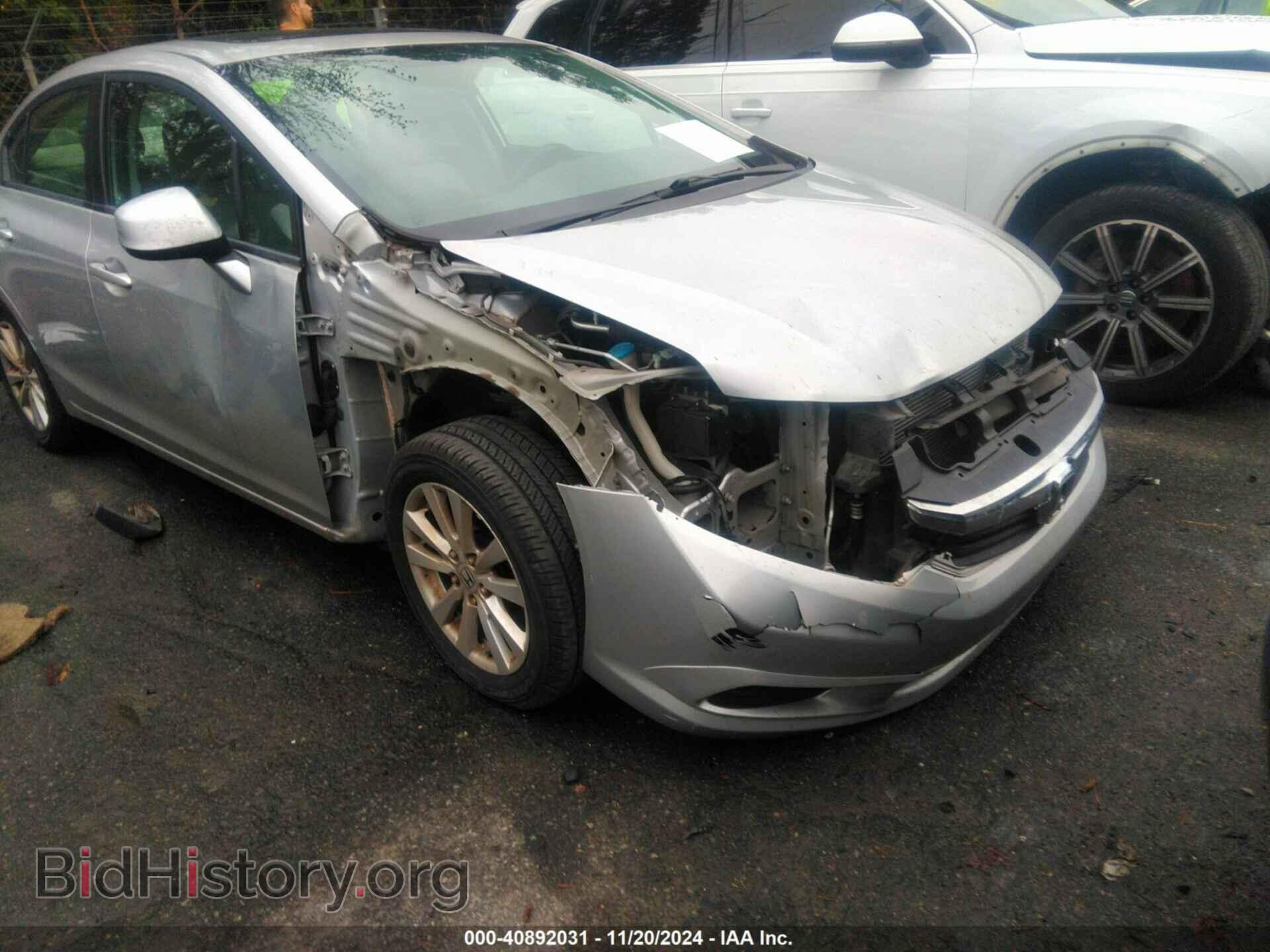2012 HONDA CIVIC - VIN: 19XFB2F96CE056557 - Фото 6