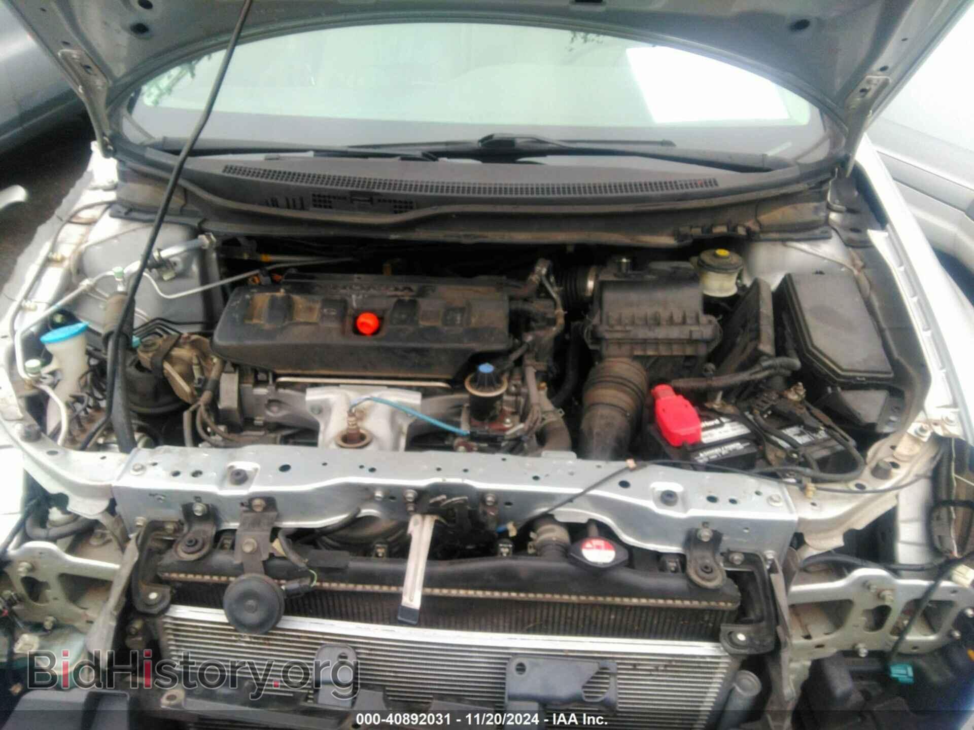 2012 HONDA CIVIC - VIN: 19XFB2F96CE056557 - Фото 10