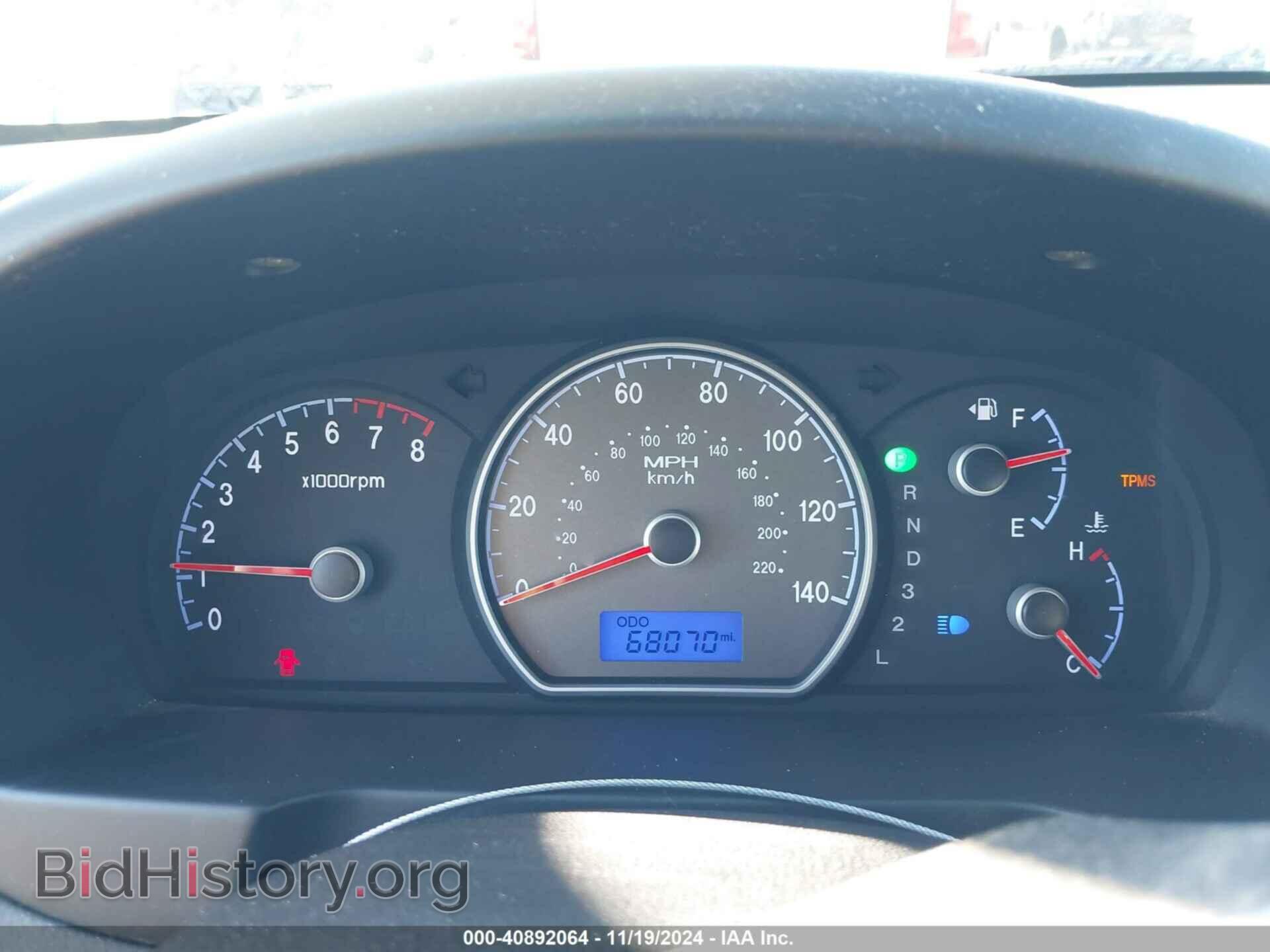 2008 HYUNDAI ELANTRA - VIN: KMHDU46D68U512949 - Фото 7