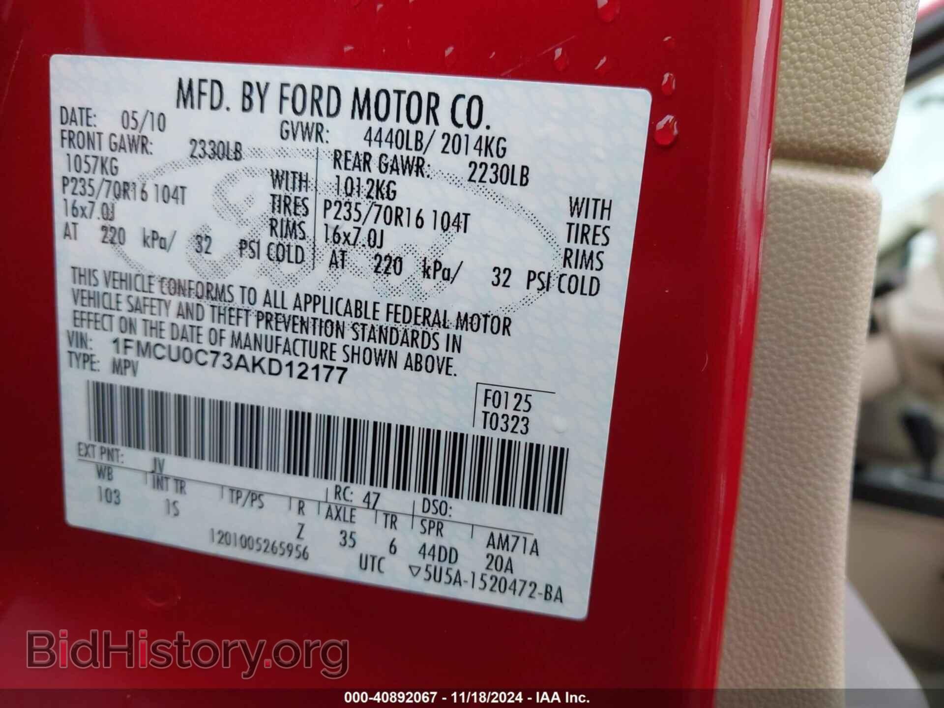 2010 FORD ESCAPE - VIN: 1FMCU0C73AKD12177 - Фото 9