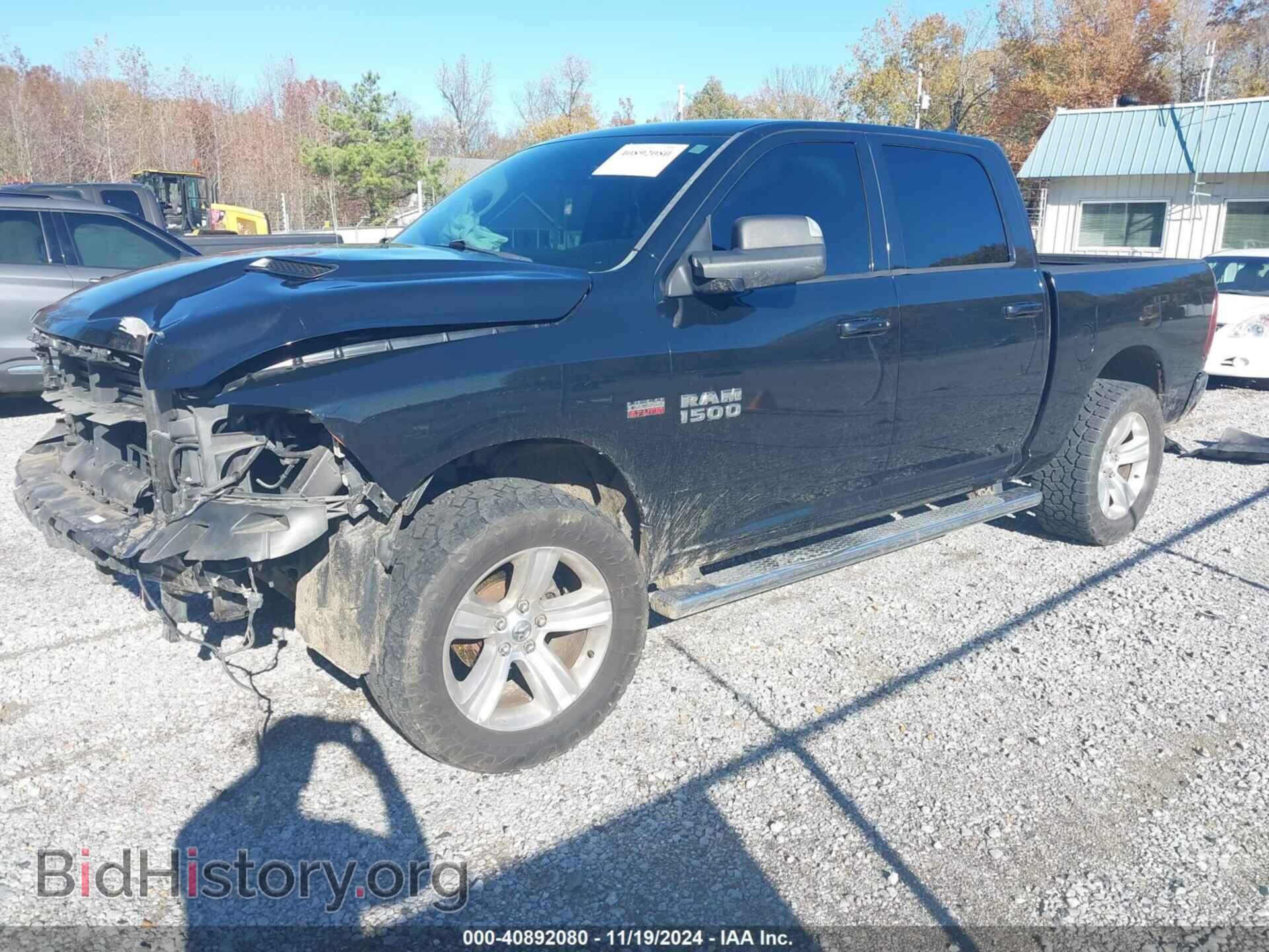 2013 RAM 1500 - VIN: 1C6RR7MT9DS723163 - Фото 2