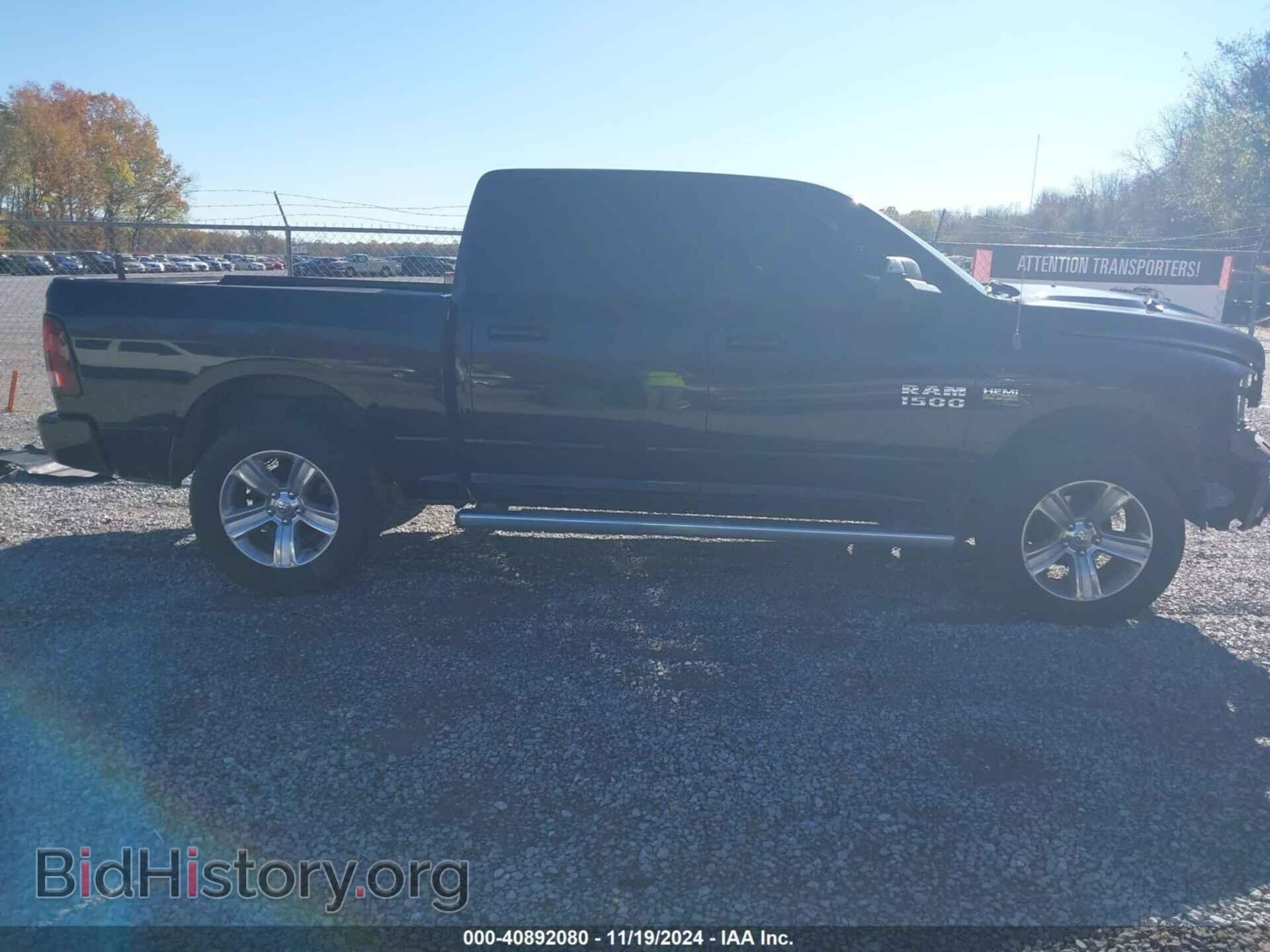 2013 RAM 1500 - VIN: 1C6RR7MT9DS723163 - Фото 14