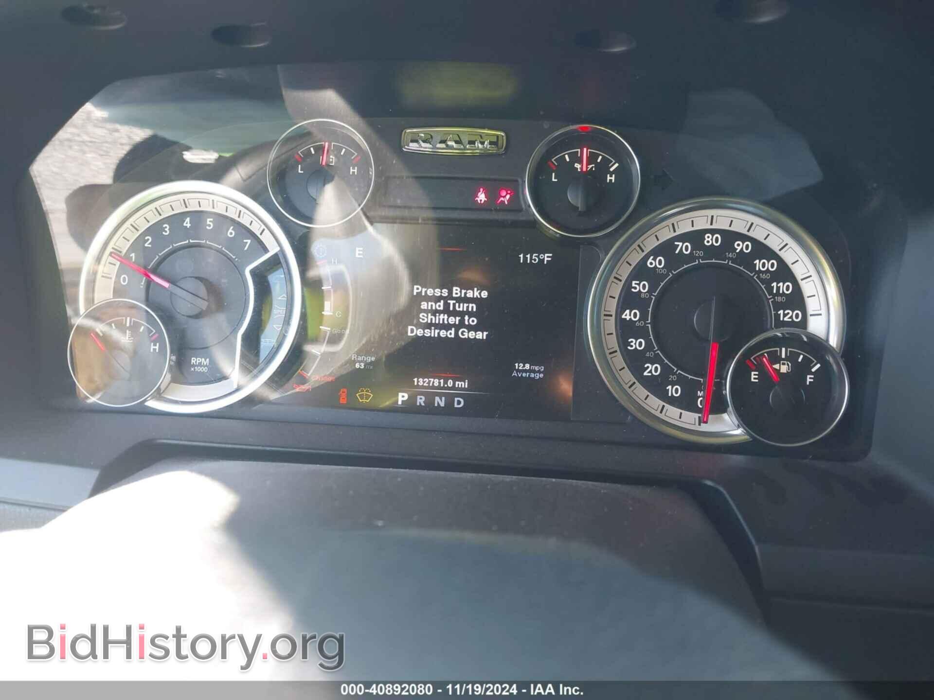 2013 RAM 1500 - VIN: 1C6RR7MT9DS723163 - Фото 7