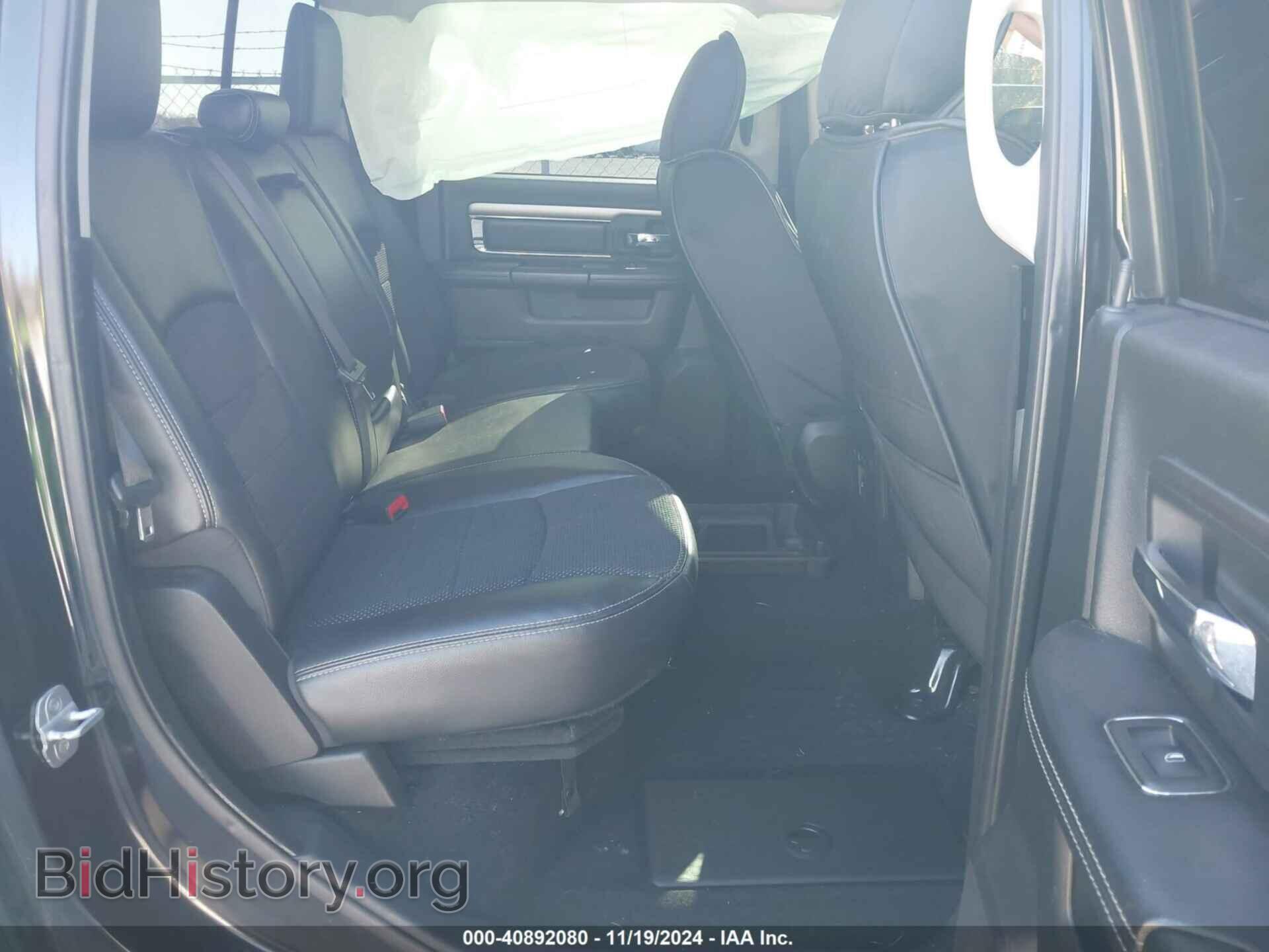 2013 RAM 1500 - VIN: 1C6RR7MT9DS723163 - Фото 8