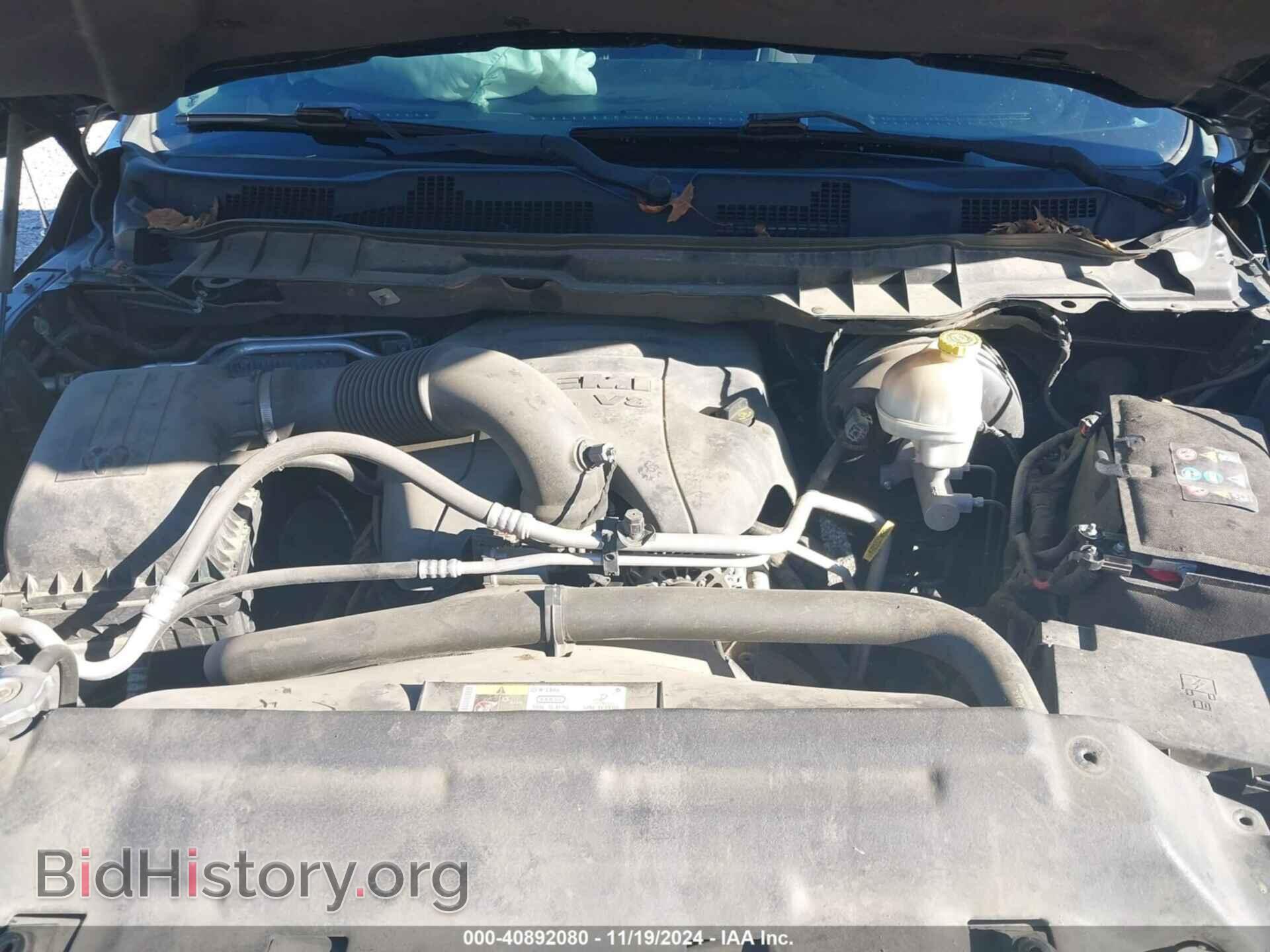 2013 RAM 1500 - VIN: 1C6RR7MT9DS723163 - Фото 10