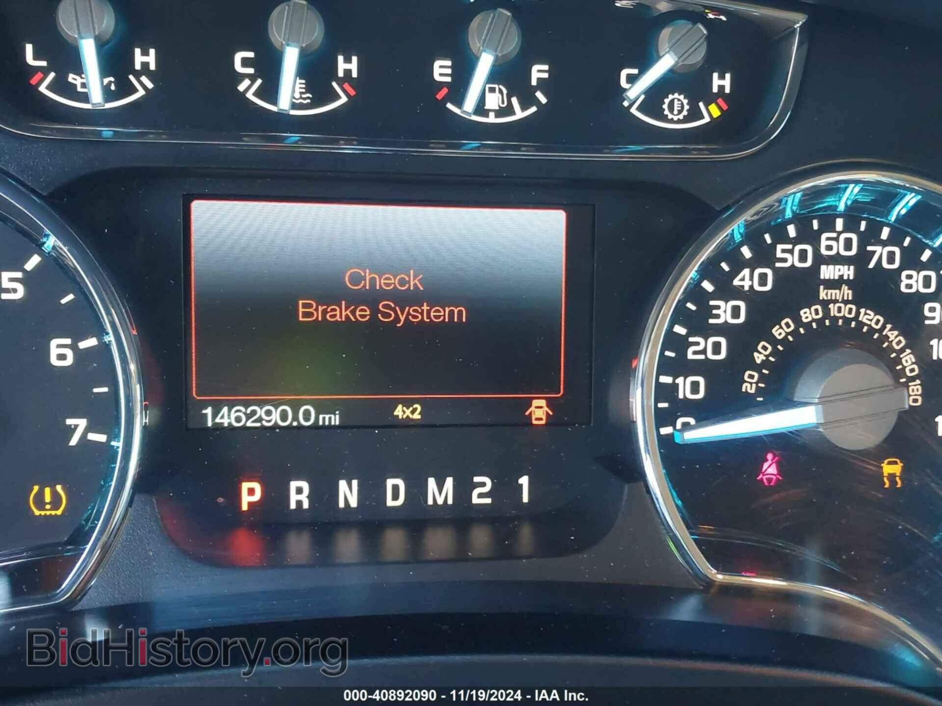 2012 FORD F-150 - VIN: 1FTFW1ET3CFA10380 - Фото 7