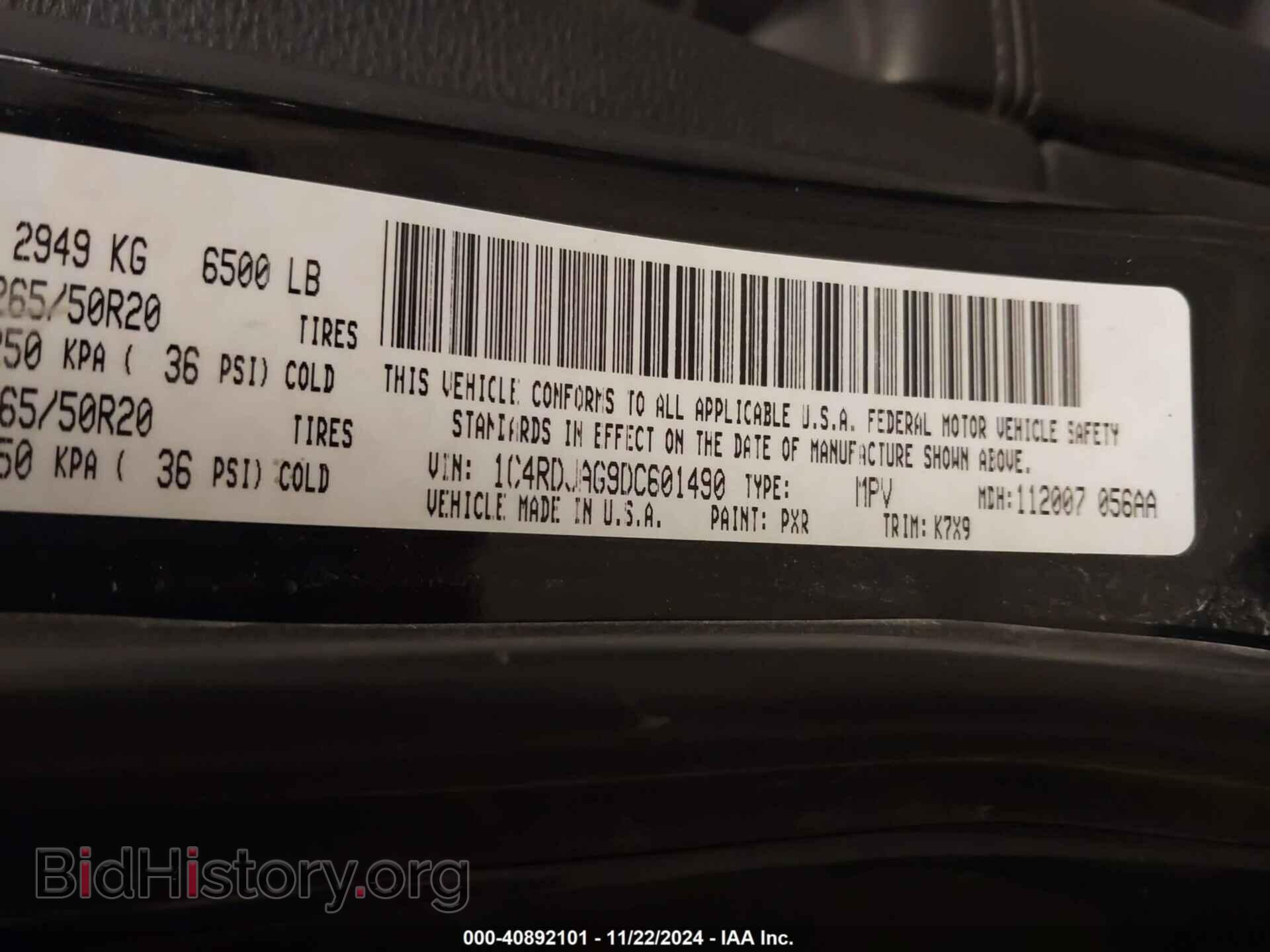 2013 DODGE DURANGO - VIN: 1C4RDJAG9DC601490 - Фото 9