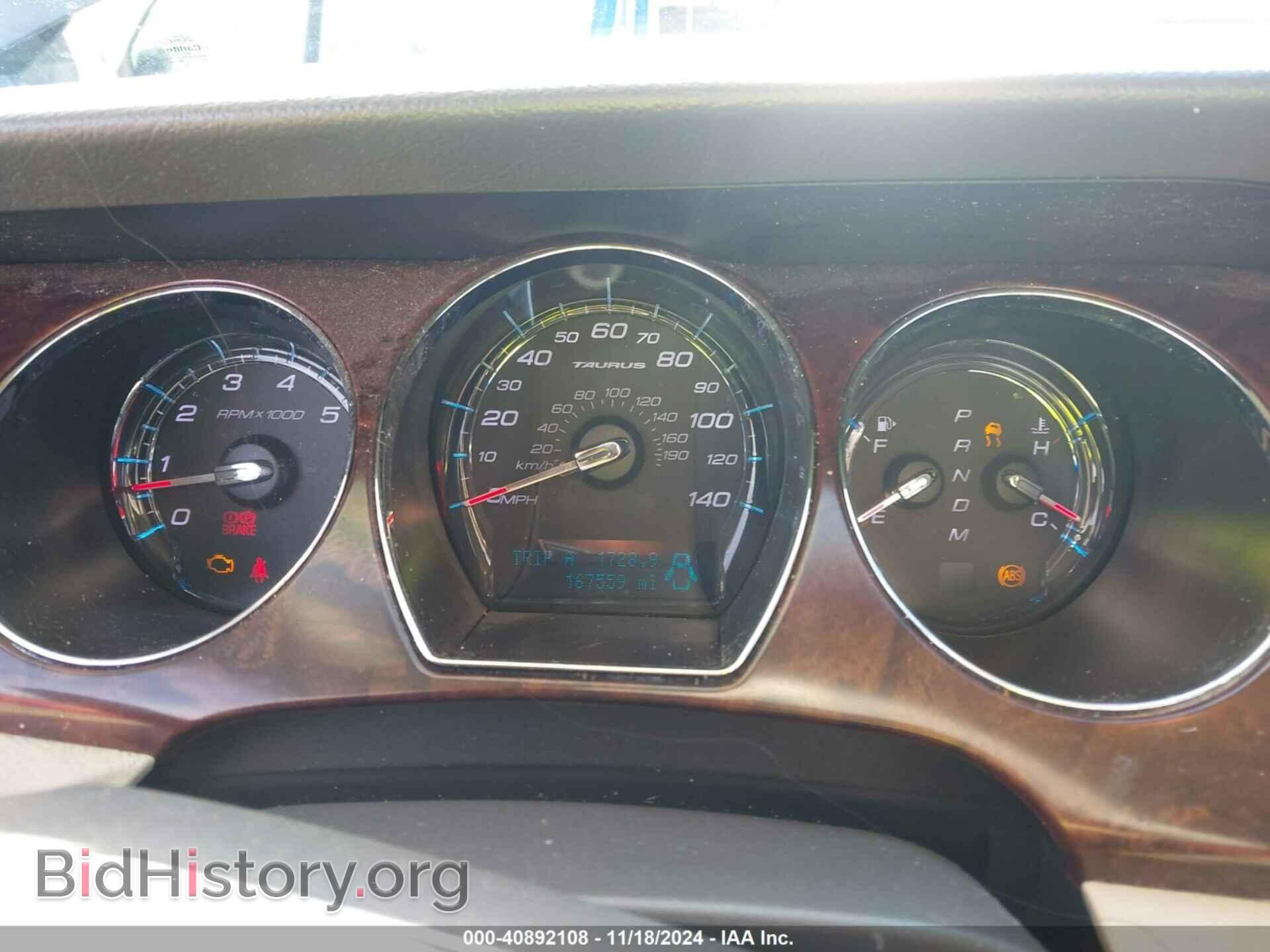 2011 FORD TAURUS - VIN: 1FAHP2EW8BG101584 - Фото 7