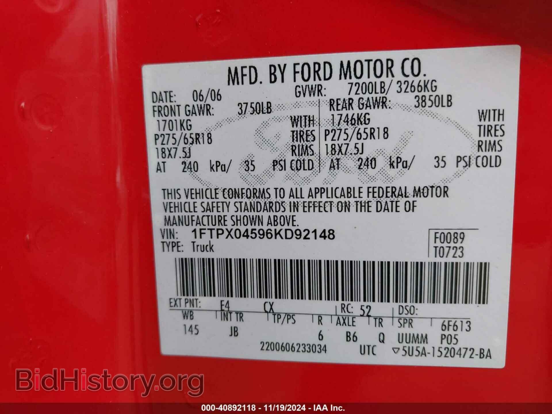 2006 FORD F-150 - VIN: 1FTPX04596KD92148 - Фото 9